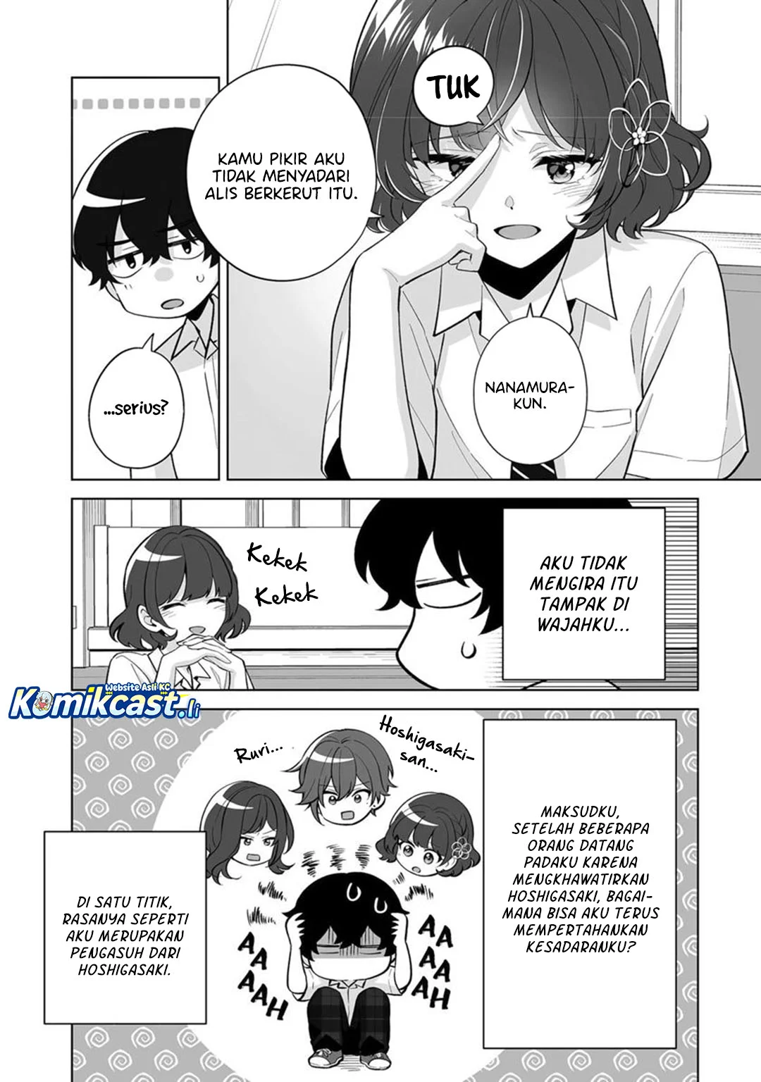 Dou ka Ore wo Houtte Oitekure Chapter 32 - halaman 25