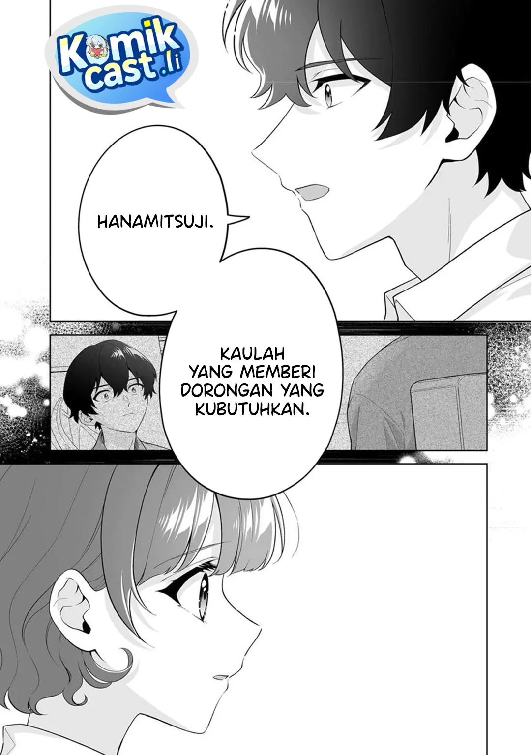 Dou ka Ore wo Houtte Oitekure Chapter 32 - halaman 27