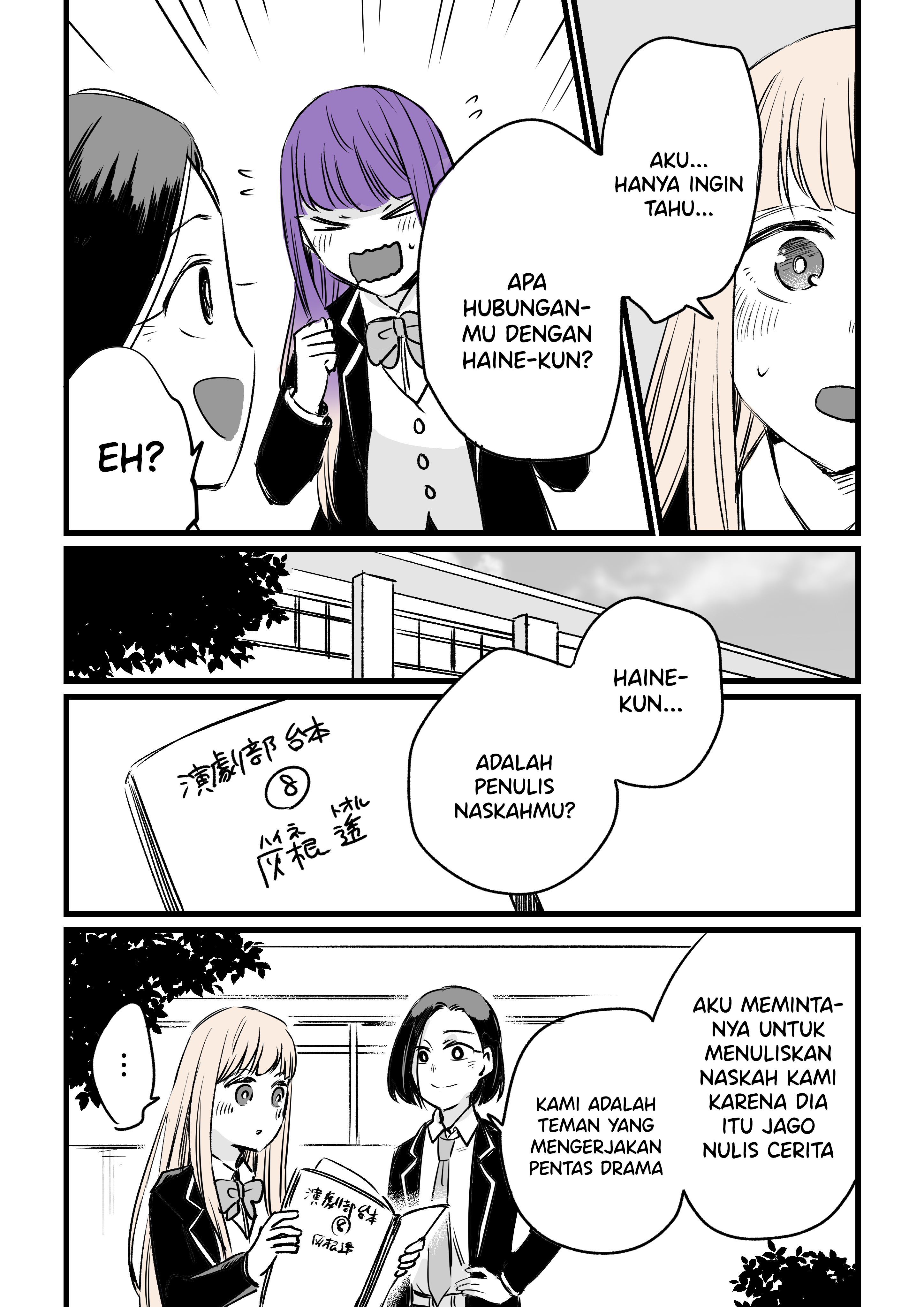 Dou ka Ore wo Houtte Oitekure Chapter 32 - halaman 3