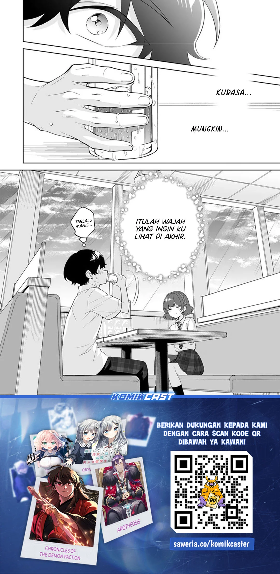 Dou ka Ore wo Houtte Oitekure Chapter 32 - halaman 30