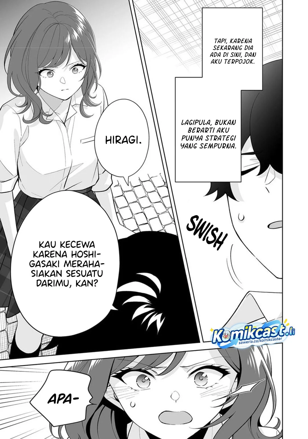 Dou ka Ore wo Houtte Oitekure Chapter 32 - halaman 5