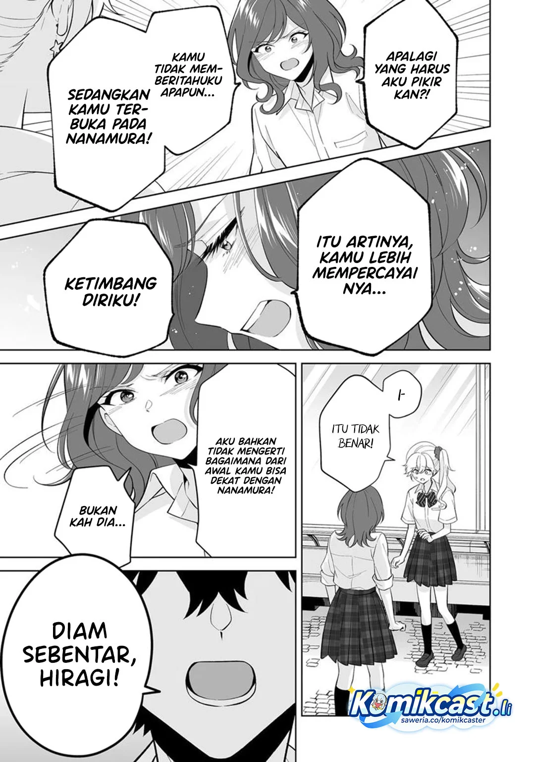 Dou ka Ore wo Houtte Oitekure Chapter 32 - halaman 7