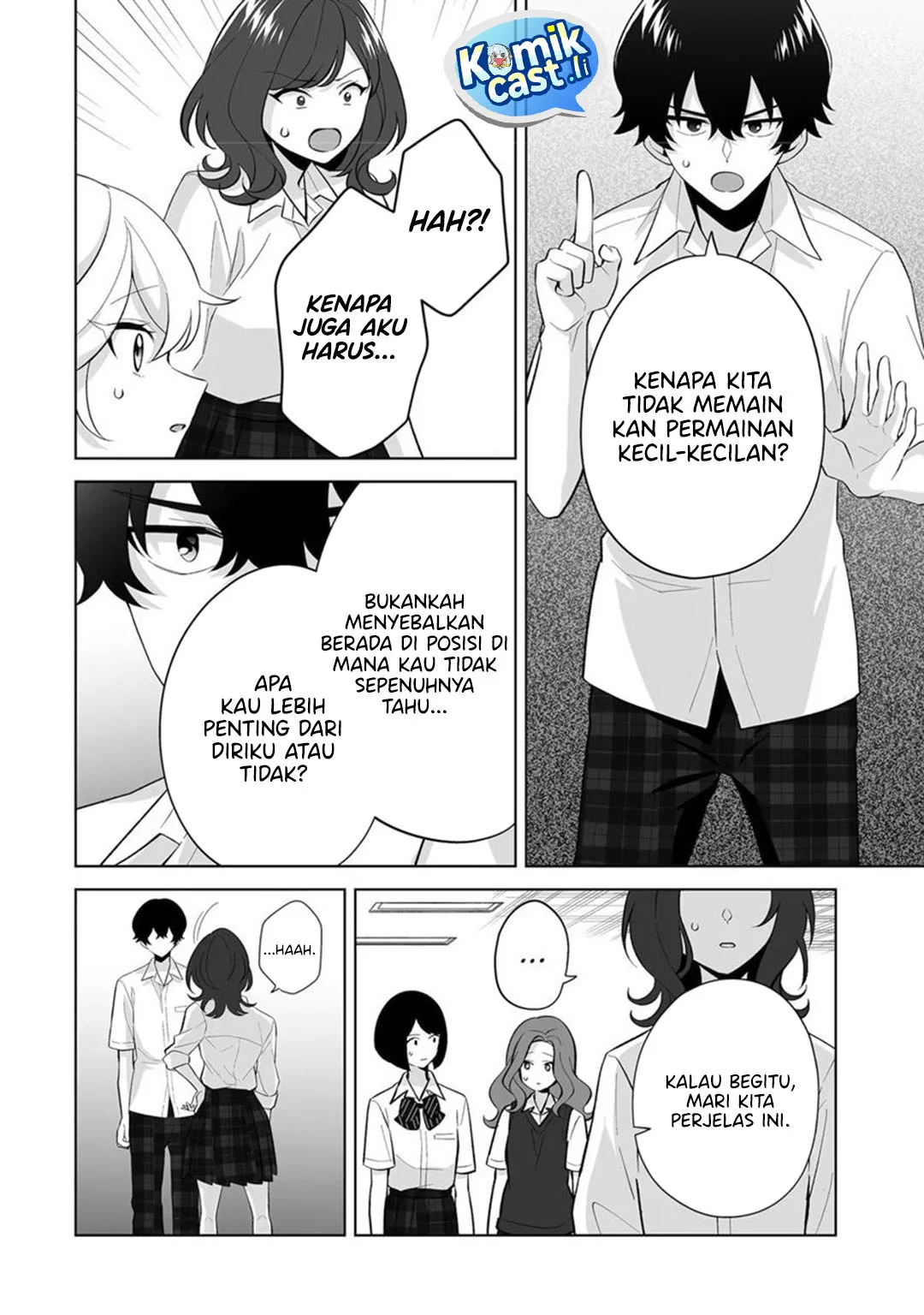 Dou ka Ore wo Houtte Oitekure Chapter 32 - halaman 8