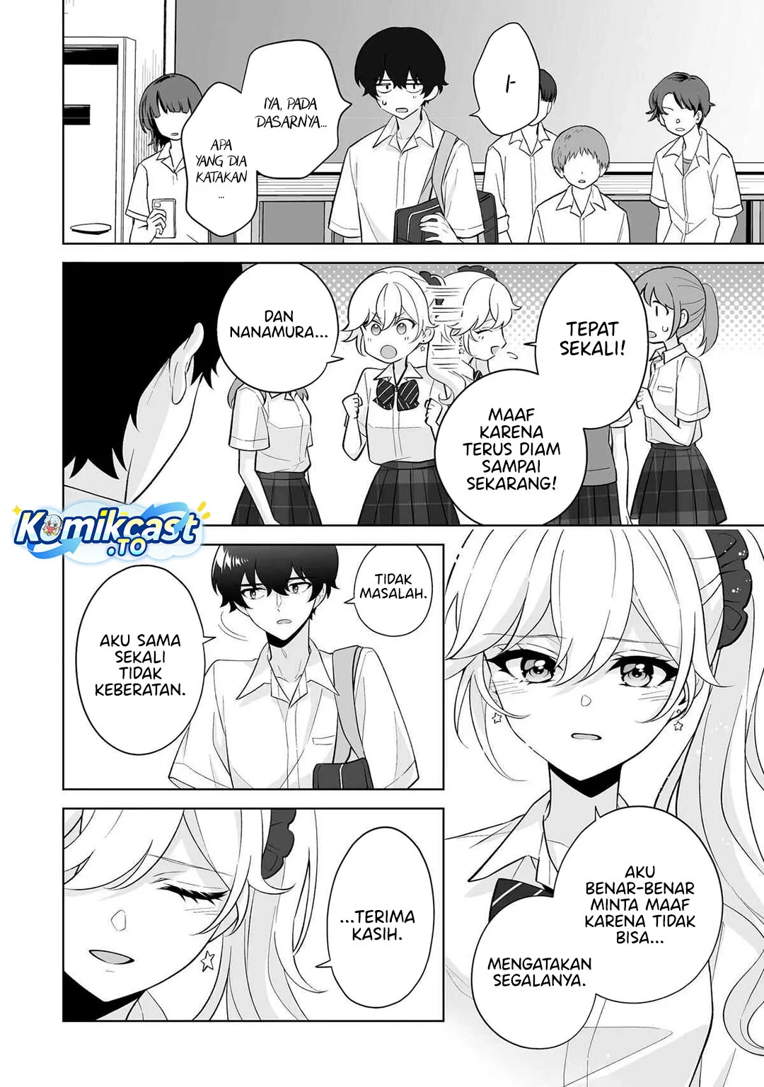 Dou ka Ore wo Houtte Oitekure Chapter 33 - halaman 10