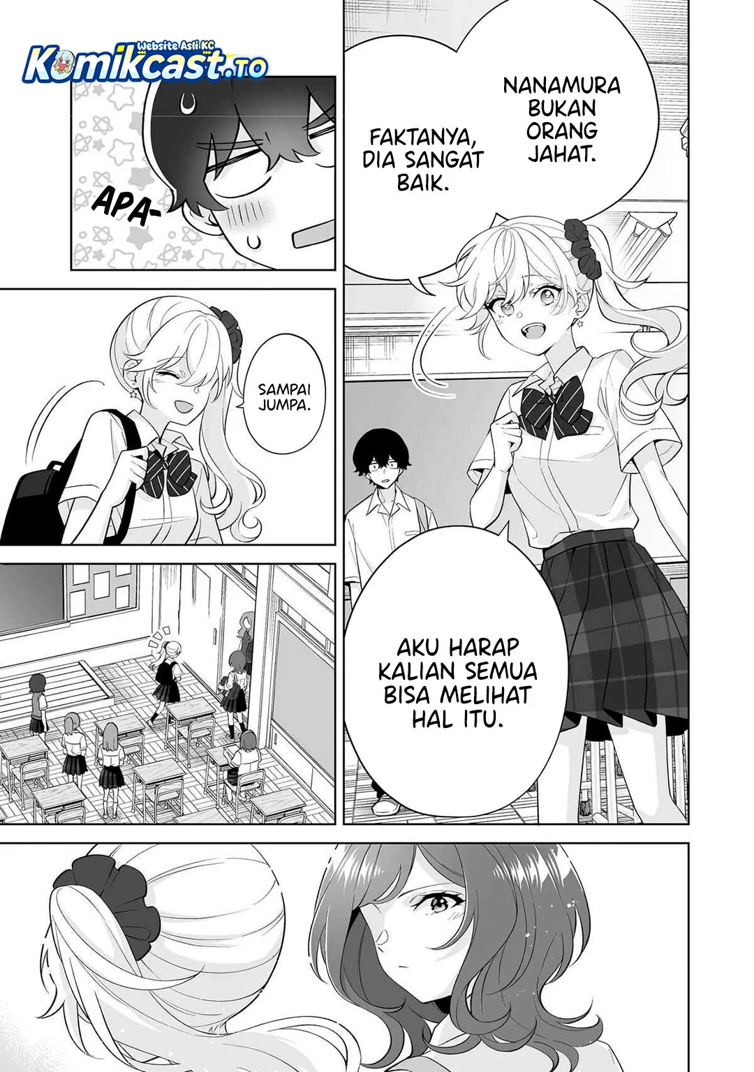 Dou ka Ore wo Houtte Oitekure Chapter 33 - halaman 11