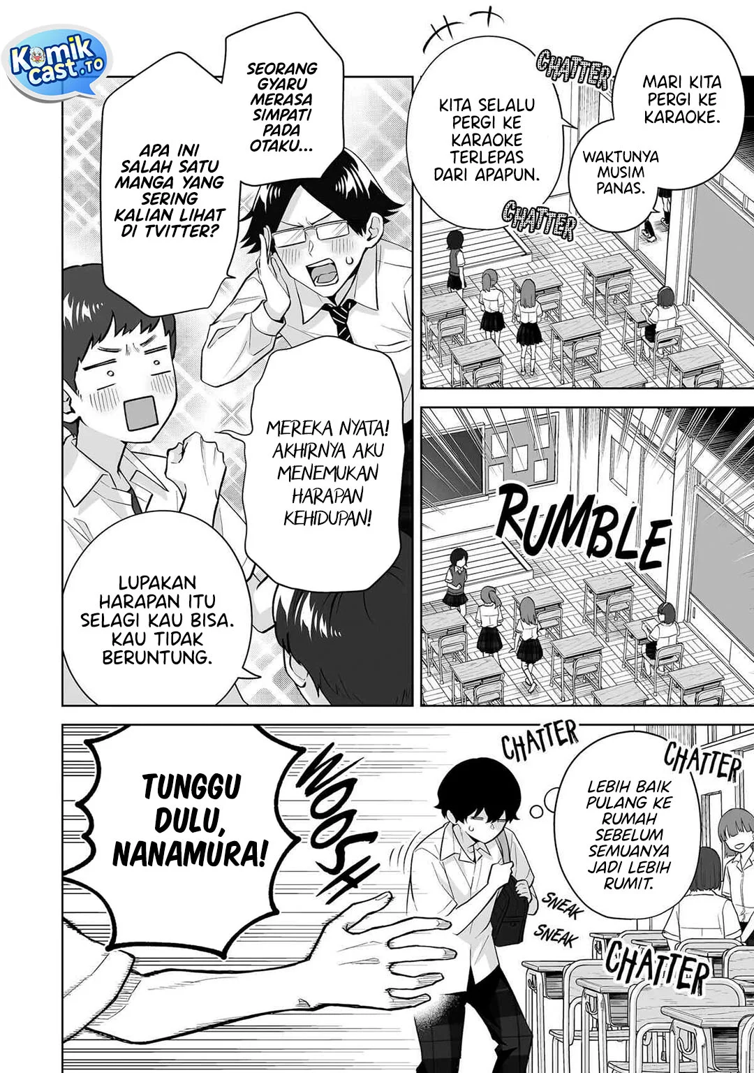Dou ka Ore wo Houtte Oitekure Chapter 33 - halaman 12