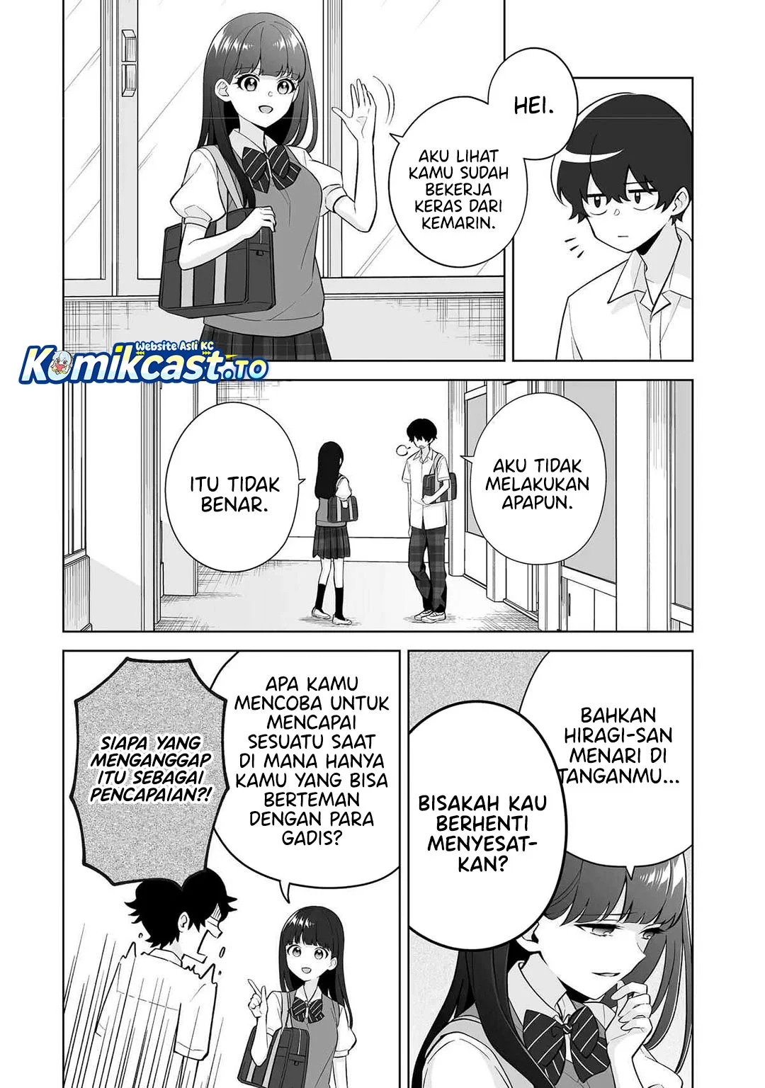 Dou ka Ore wo Houtte Oitekure Chapter 33 - halaman 14
