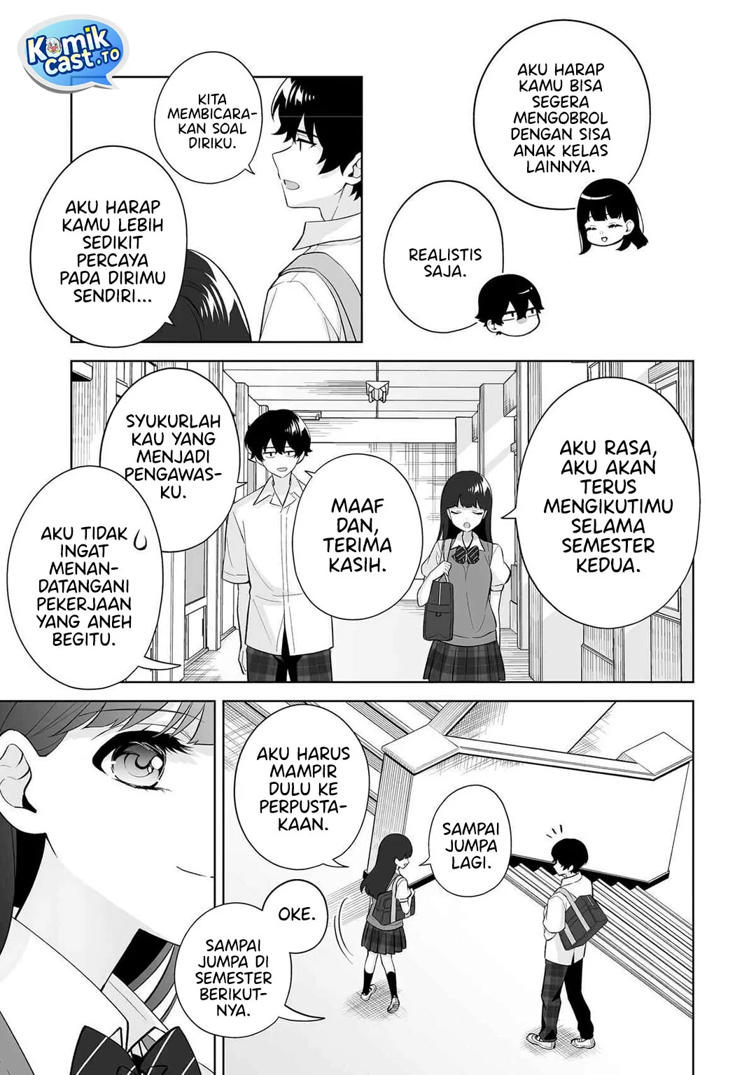Dou ka Ore wo Houtte Oitekure Chapter 33 - halaman 15