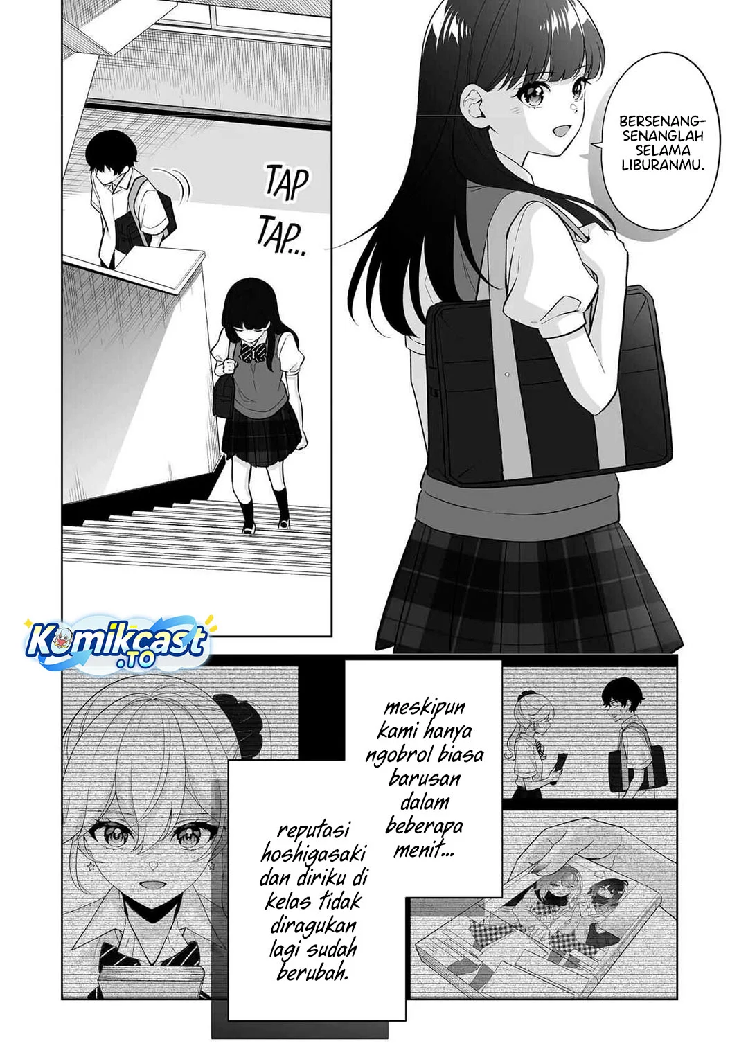 Dou ka Ore wo Houtte Oitekure Chapter 33 - halaman 16