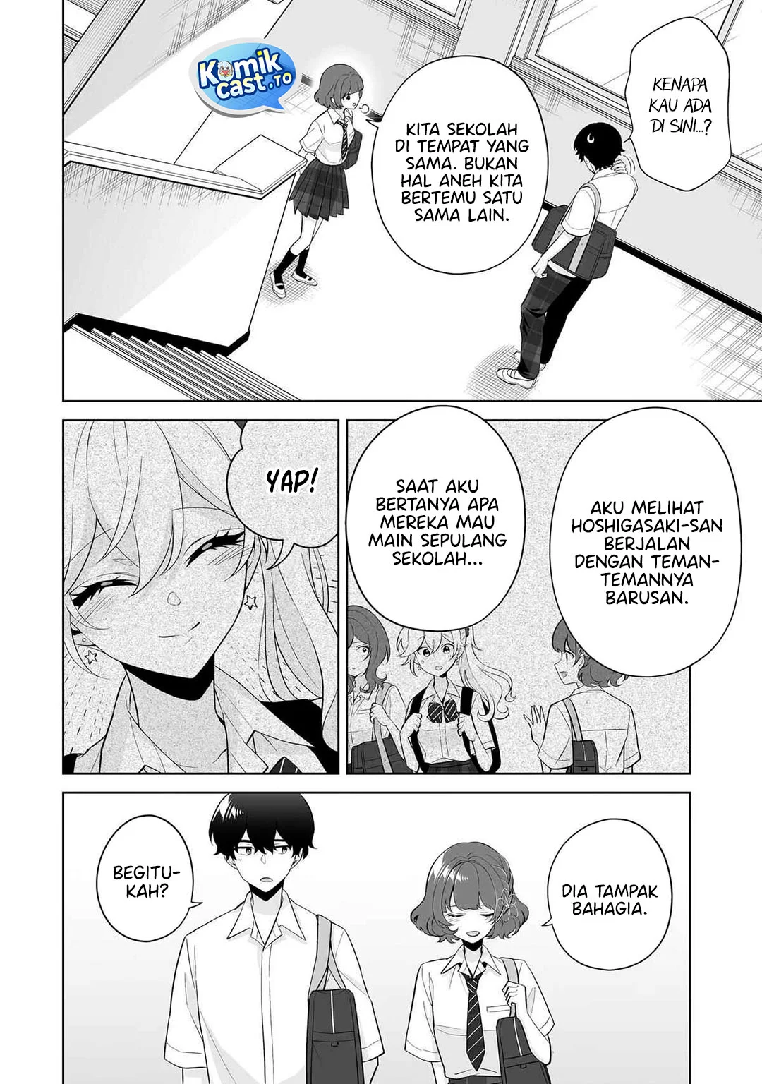 Dou ka Ore wo Houtte Oitekure Chapter 33 - halaman 18