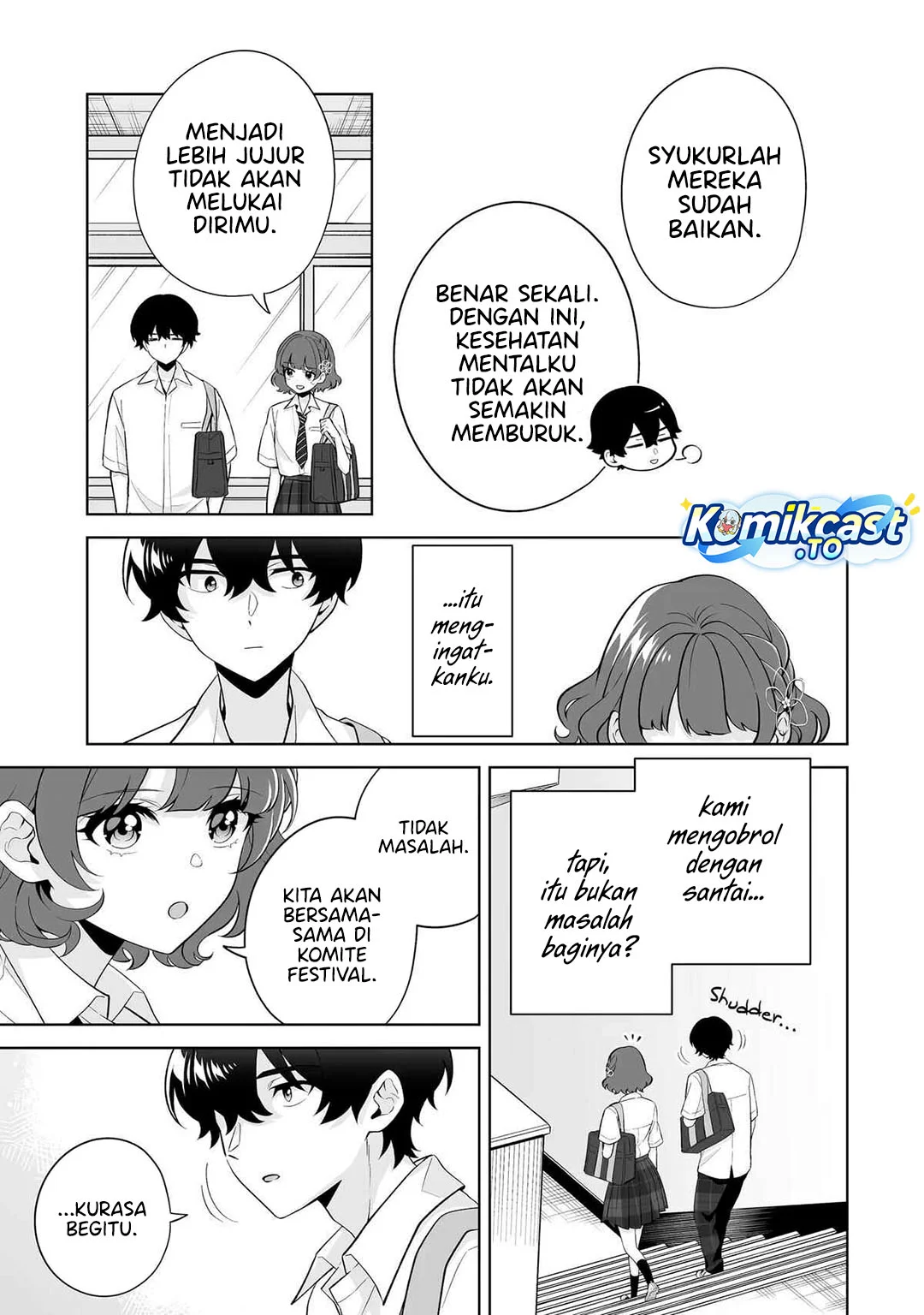Dou ka Ore wo Houtte Oitekure Chapter 33 - halaman 19