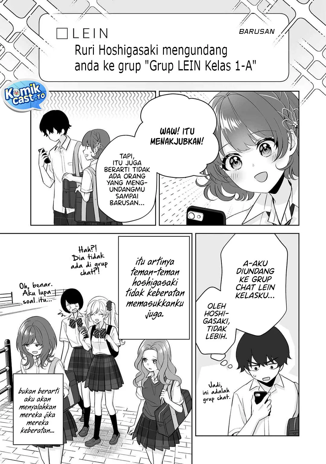 Dou ka Ore wo Houtte Oitekure Chapter 33 - halaman 21