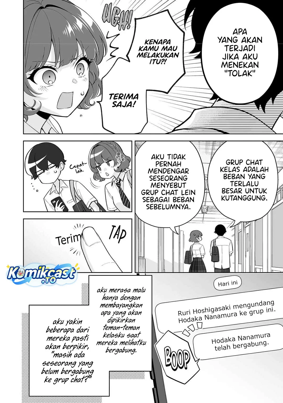 Dou ka Ore wo Houtte Oitekure Chapter 33 - halaman 22