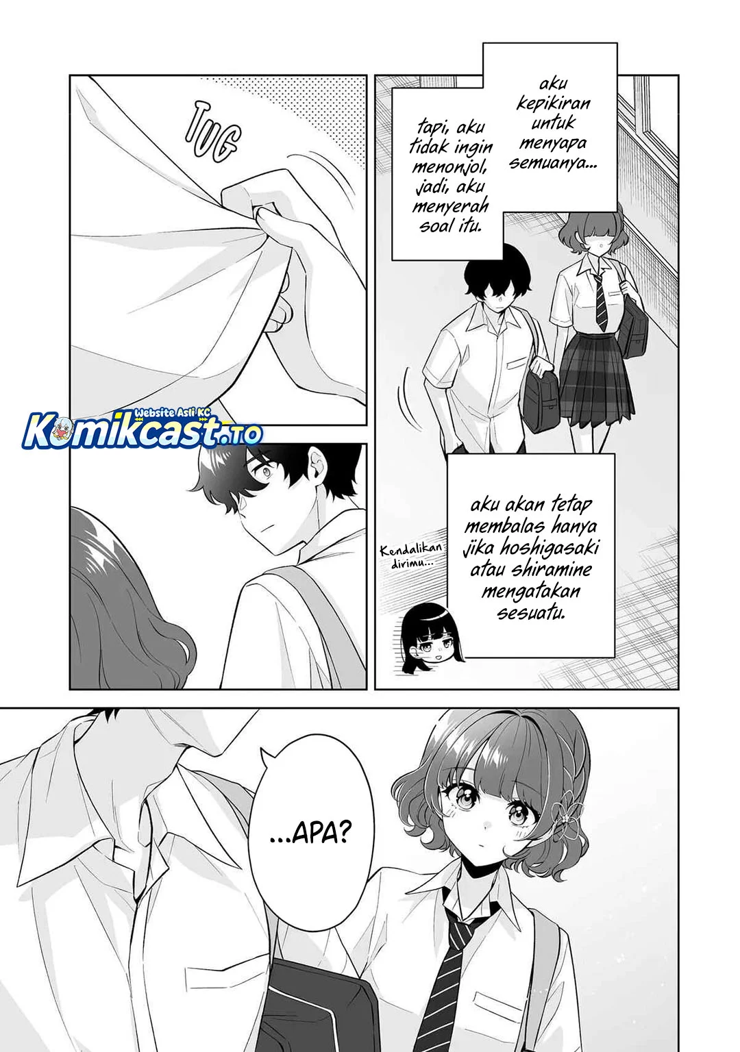 Dou ka Ore wo Houtte Oitekure Chapter 33 - halaman 23