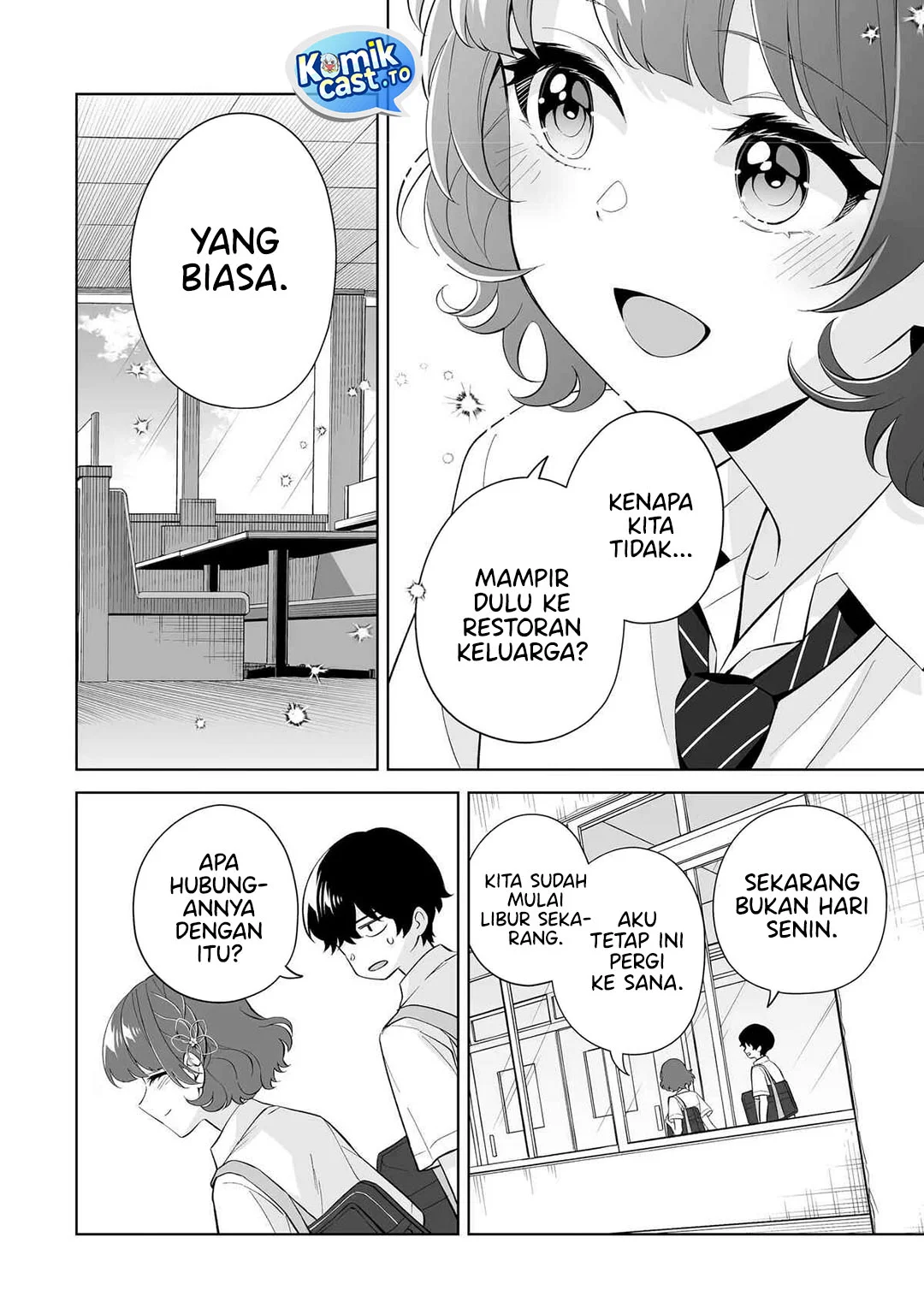 Dou ka Ore wo Houtte Oitekure Chapter 33 - halaman 24