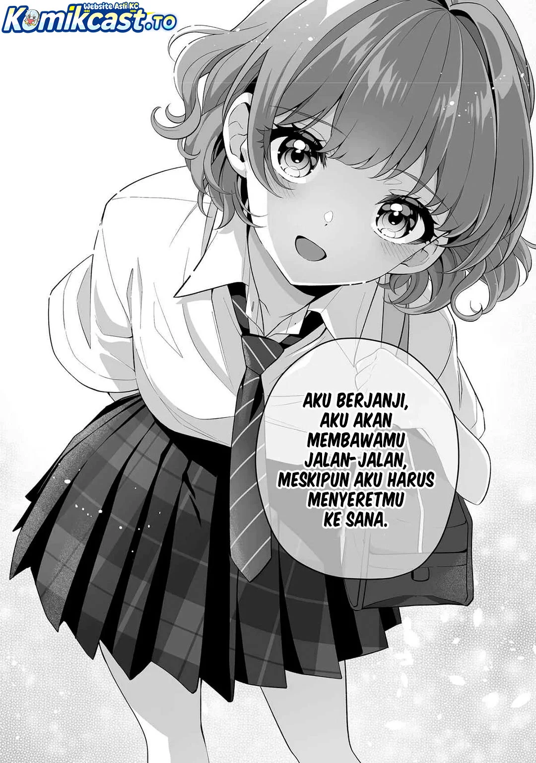 Dou ka Ore wo Houtte Oitekure Chapter 33 - halaman 26