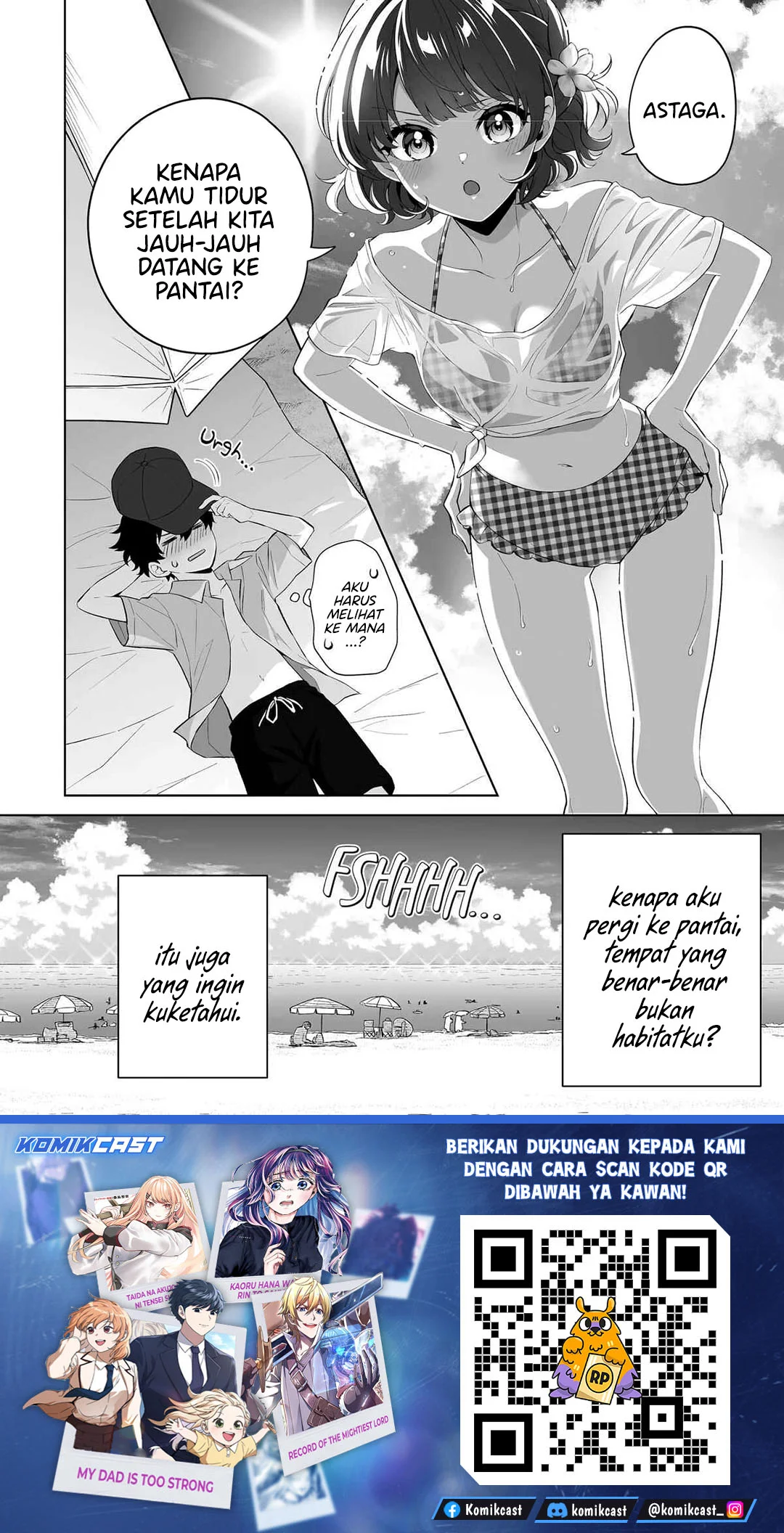 Dou ka Ore wo Houtte Oitekure Chapter 33 - halaman 30