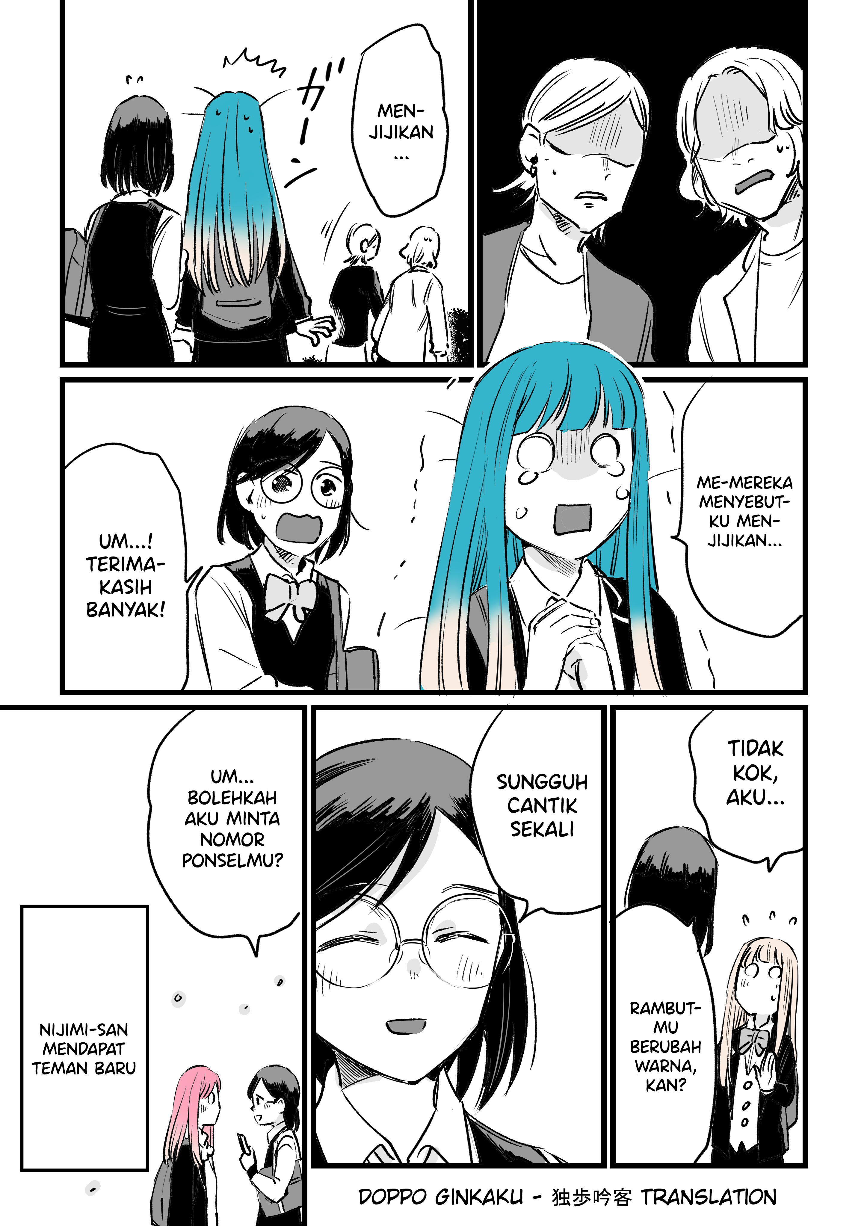 Dou ka Ore wo Houtte Oitekure Chapter 33 - halaman 4