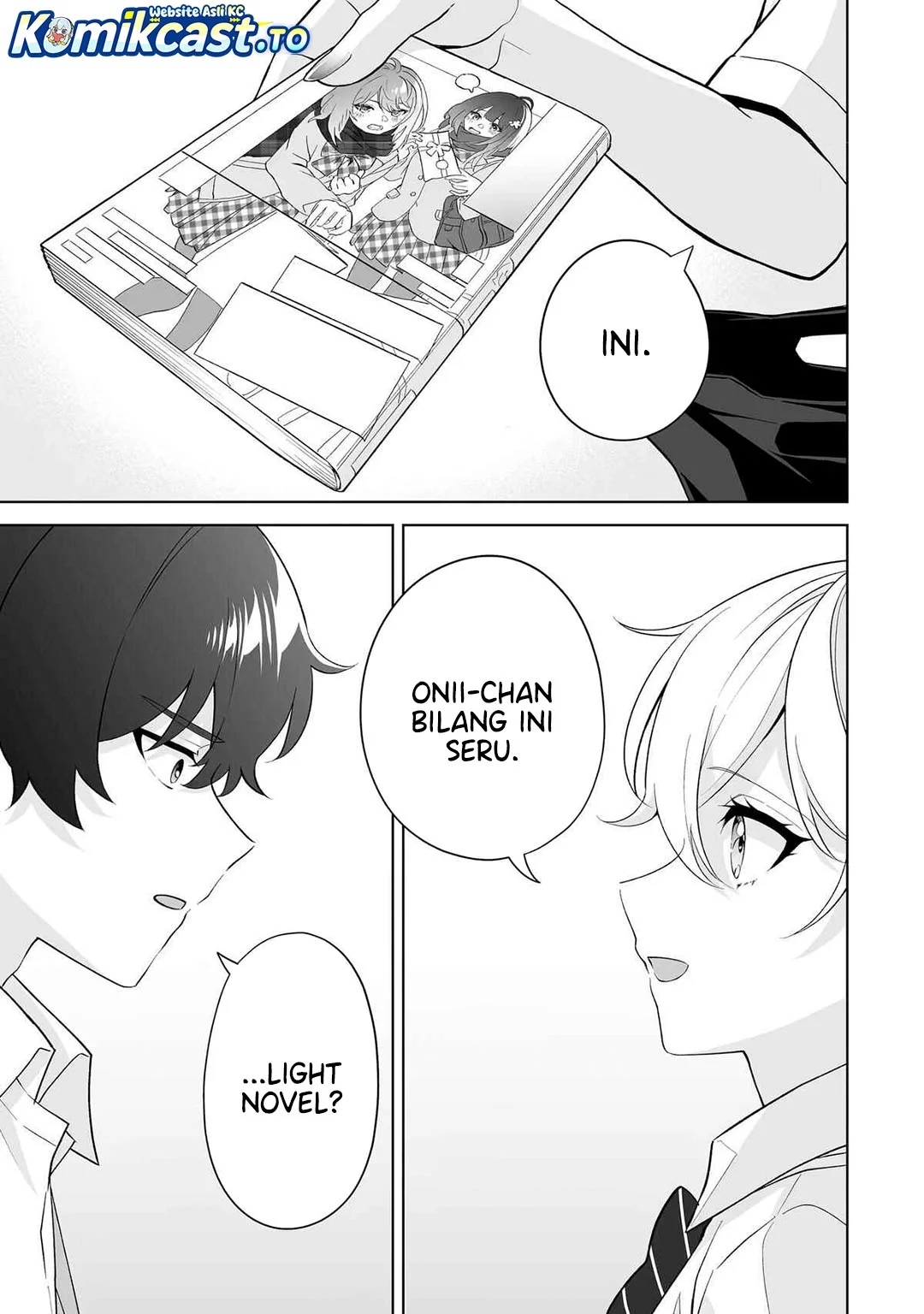 Dou ka Ore wo Houtte Oitekure Chapter 33 - halaman 5