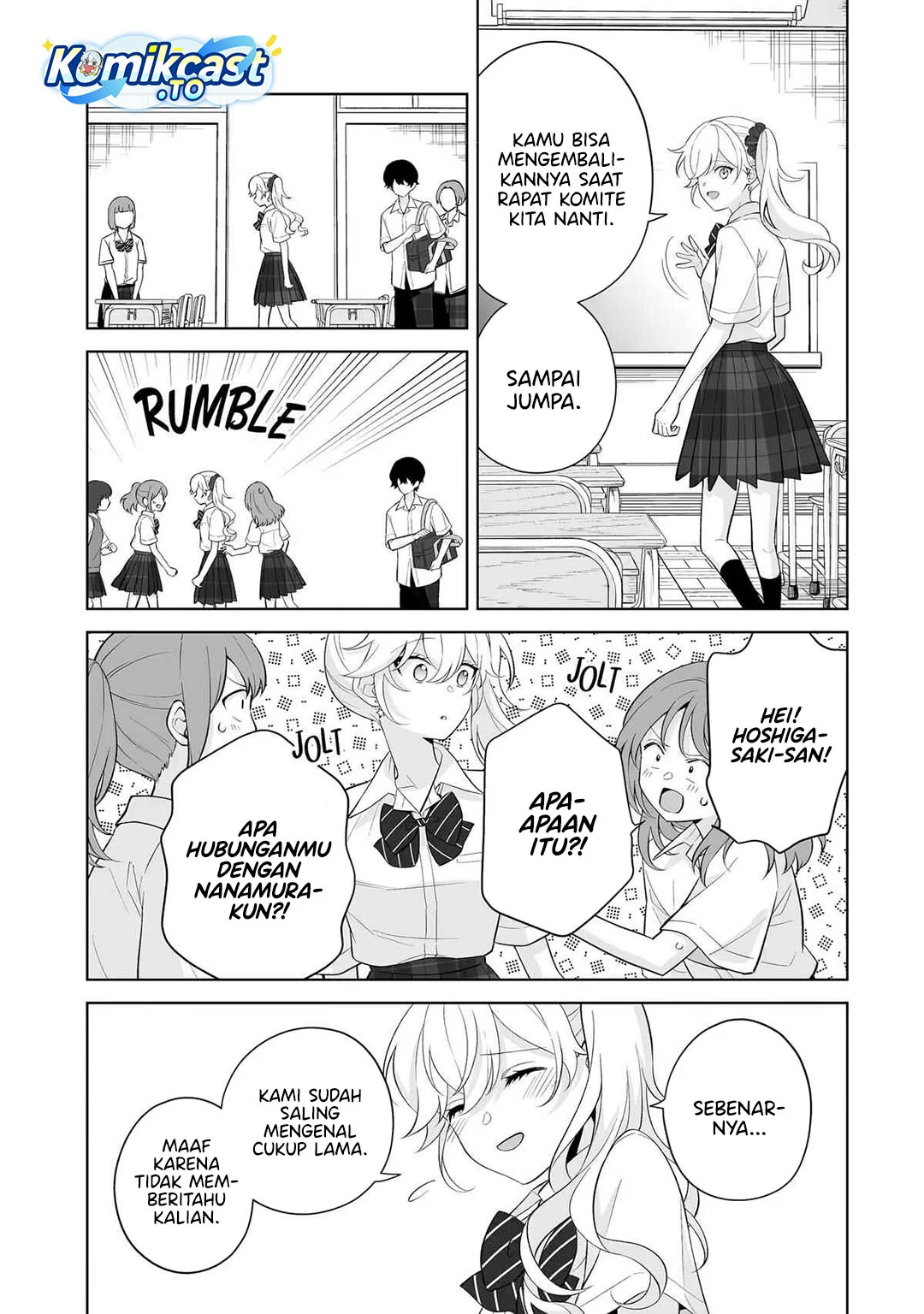 Dou ka Ore wo Houtte Oitekure Chapter 33 - halaman 7
