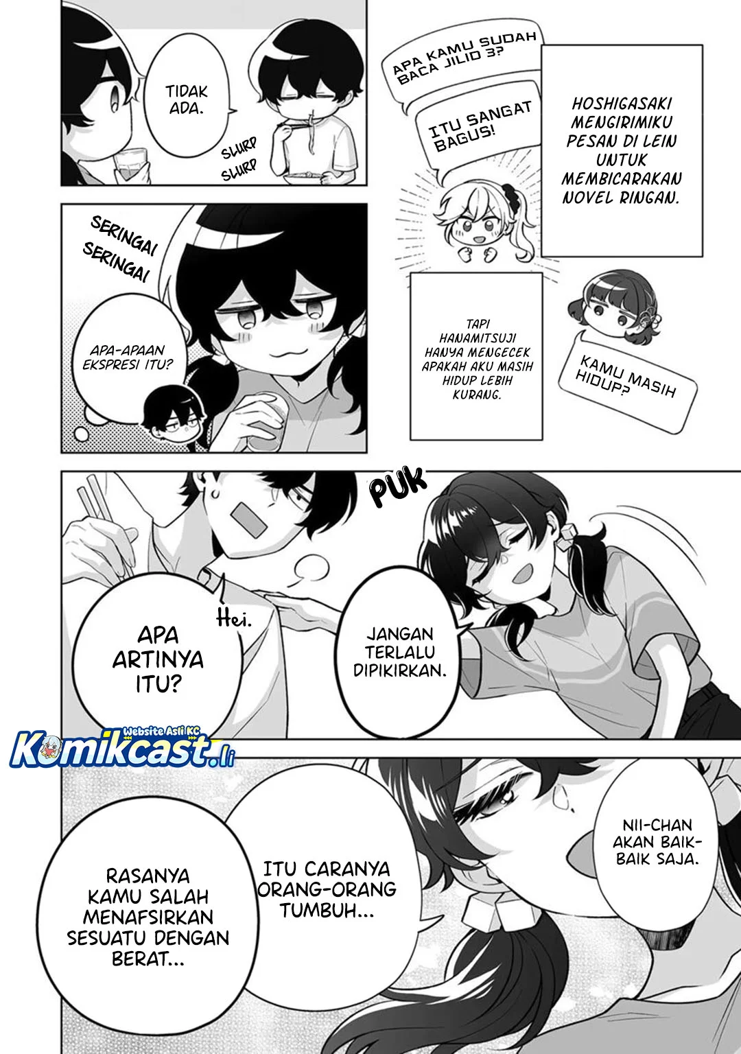 Dou ka Ore wo Houtte Oitekure Chapter 34 - halaman 11
