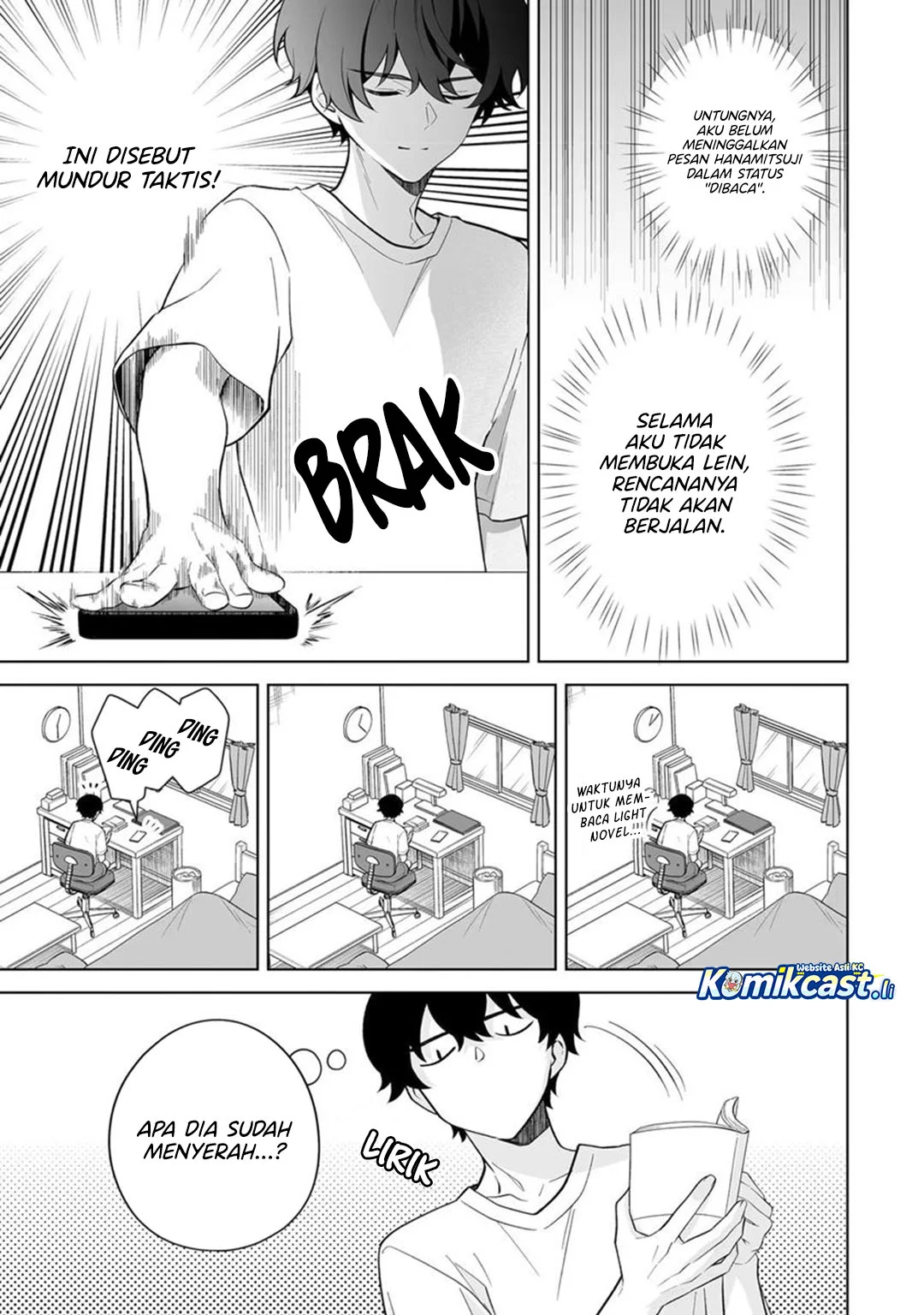 Dou ka Ore wo Houtte Oitekure Chapter 34 - halaman 16
