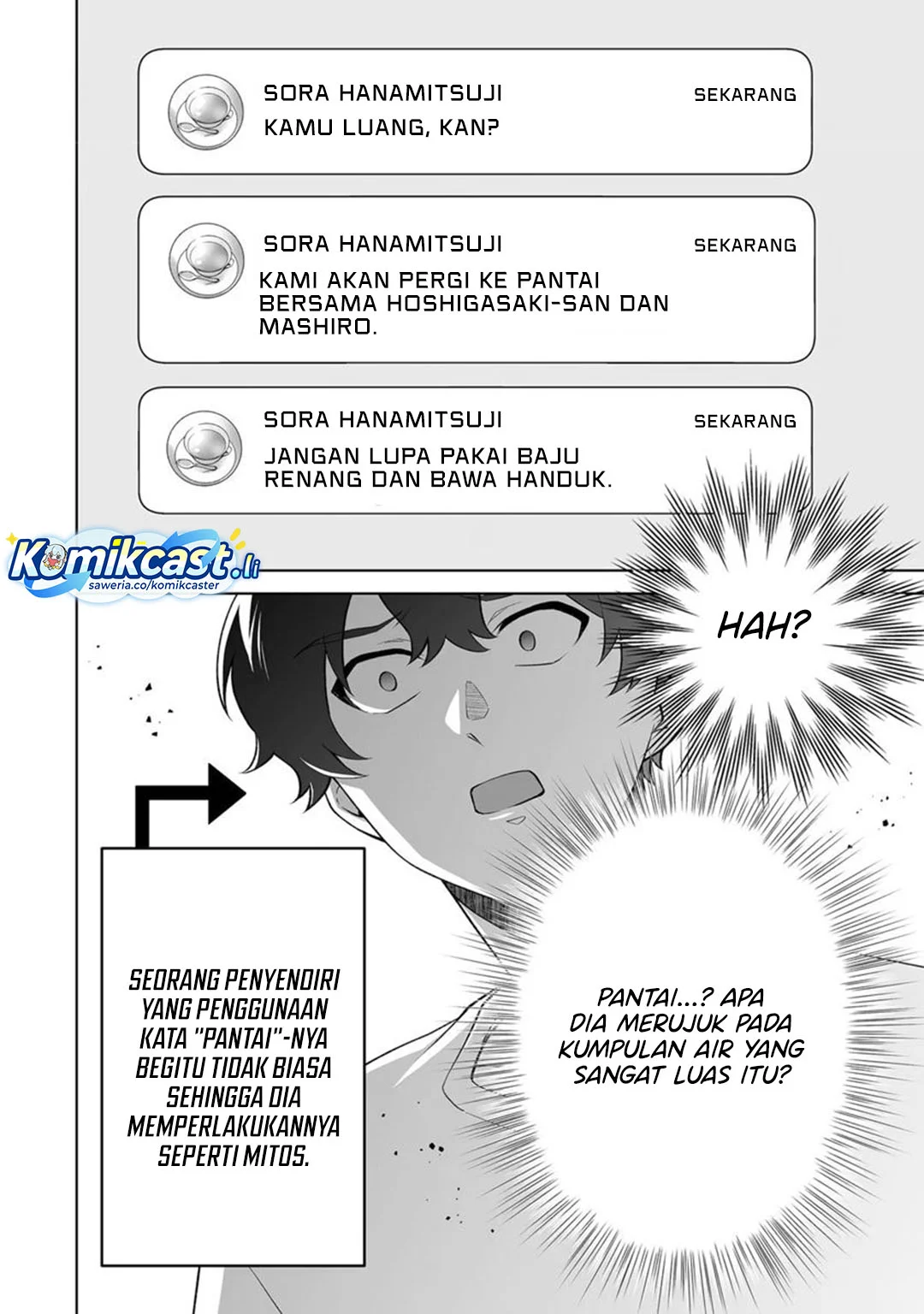 Dou ka Ore wo Houtte Oitekure Chapter 34 - halaman 17