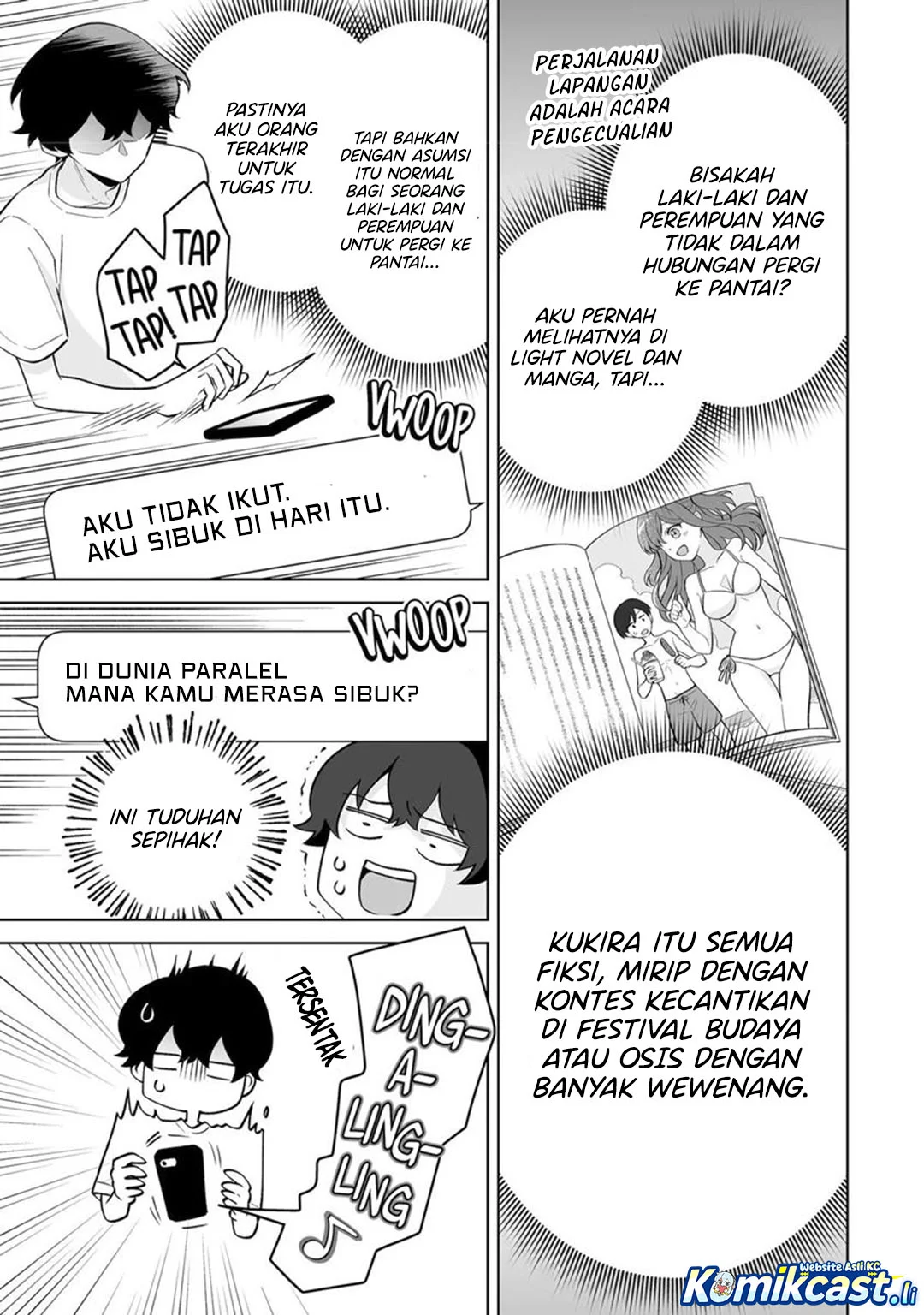 Dou ka Ore wo Houtte Oitekure Chapter 34 - halaman 18