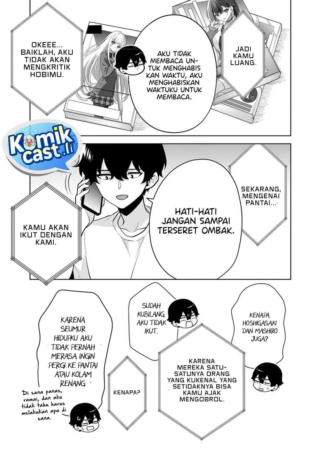 Dou ka Ore wo Houtte Oitekure Chapter 34 - halaman 20
