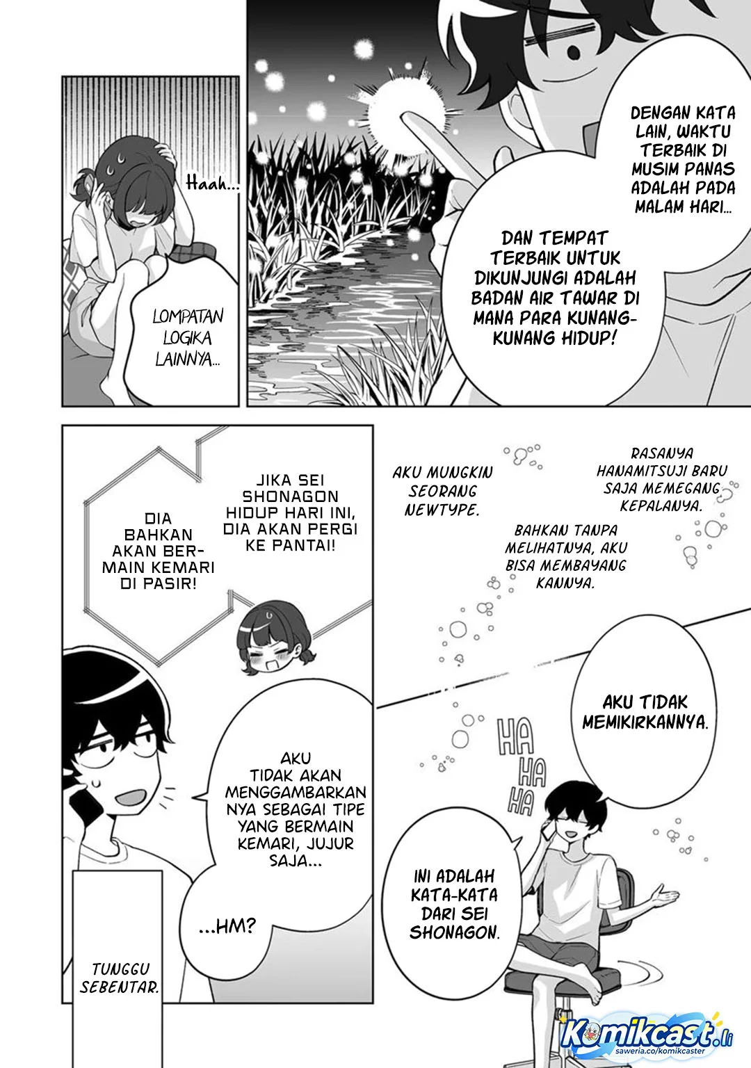 Dou ka Ore wo Houtte Oitekure Chapter 34 - halaman 23