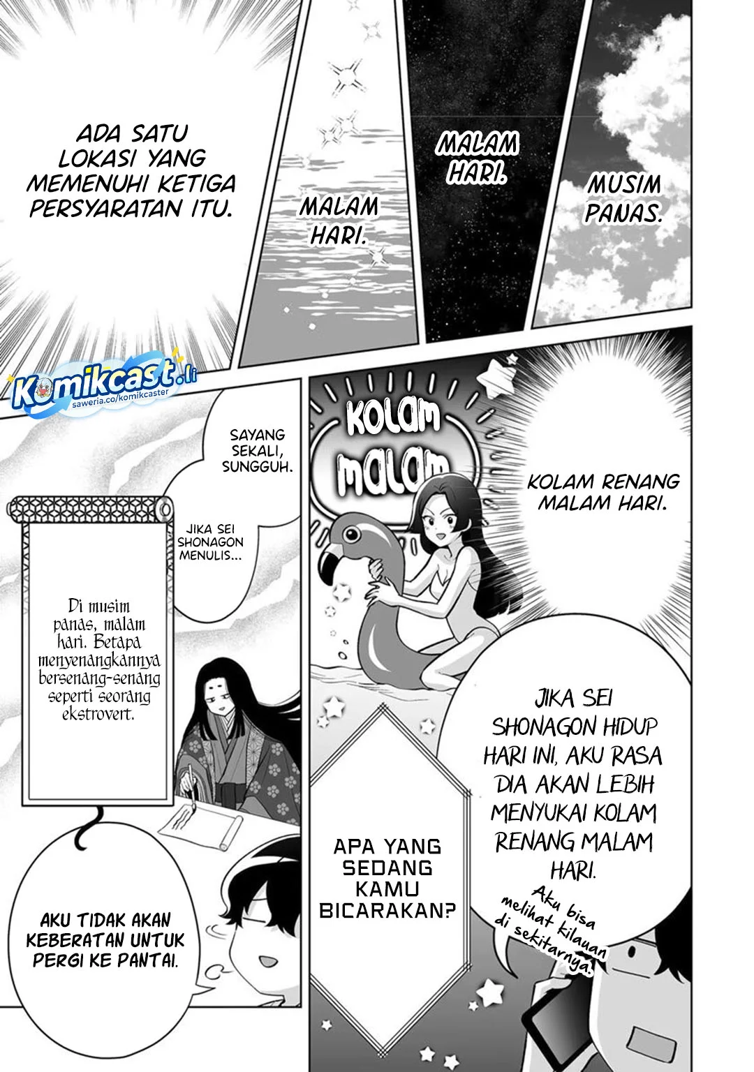 Dou ka Ore wo Houtte Oitekure Chapter 34 - halaman 24