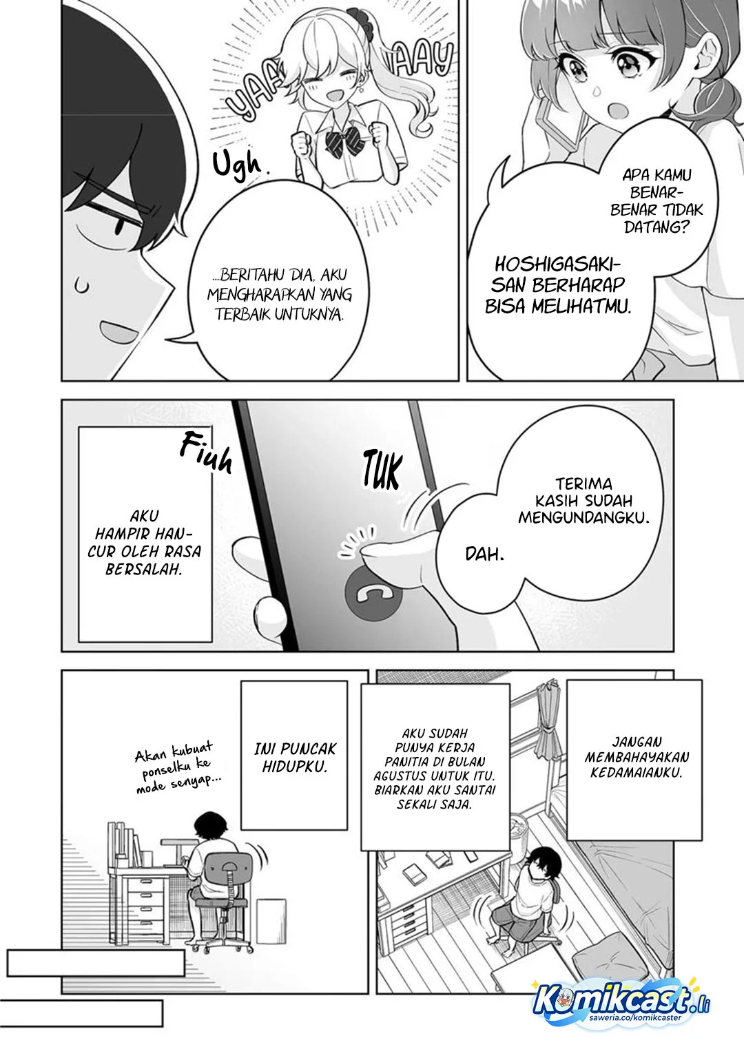 Dou ka Ore wo Houtte Oitekure Chapter 34 - halaman 25