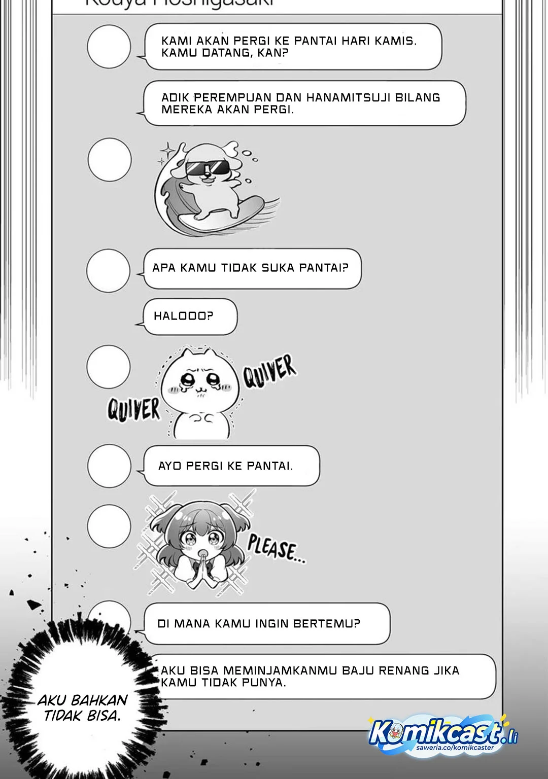 Dou ka Ore wo Houtte Oitekure Chapter 34 - halaman 28