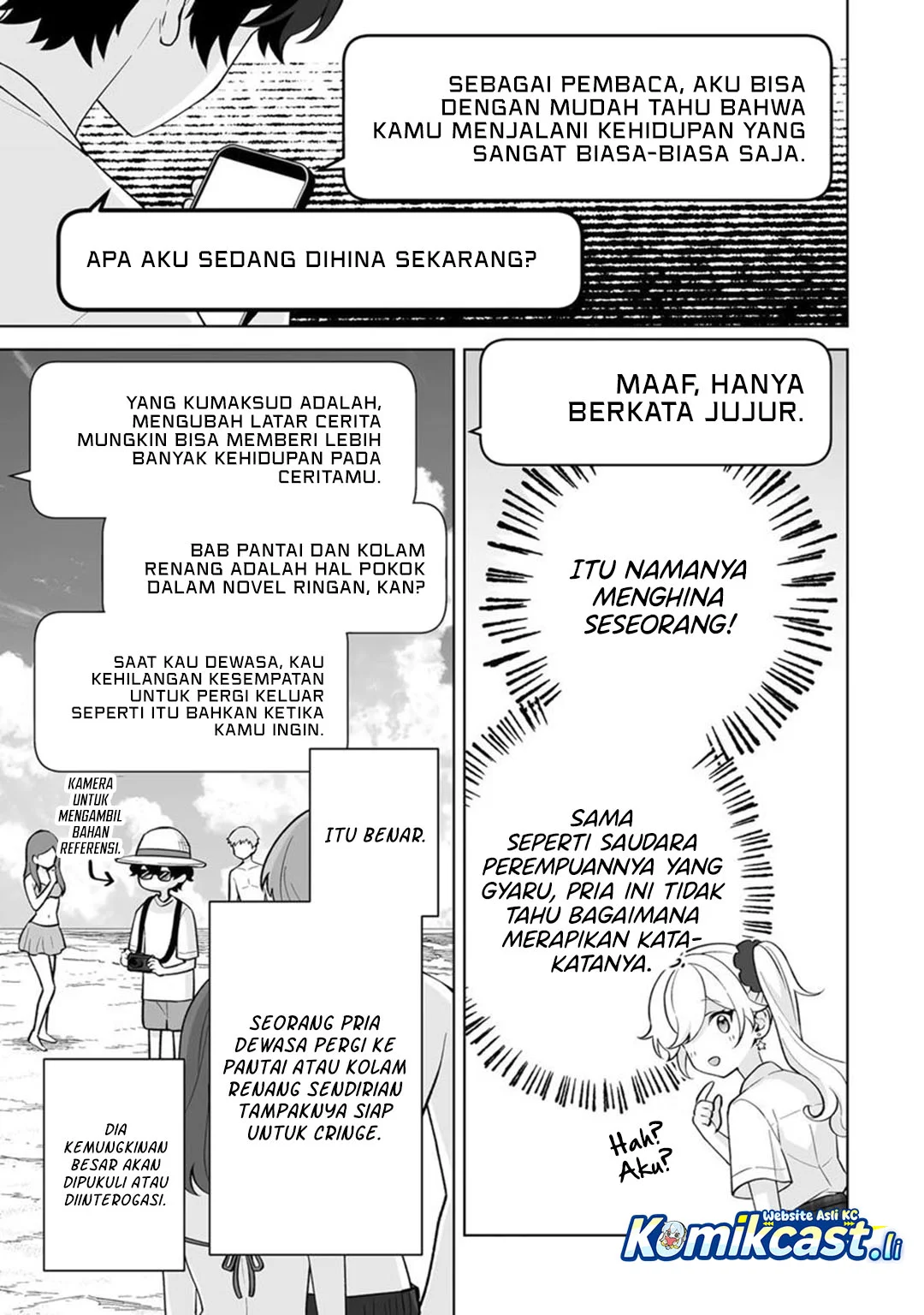 Dou ka Ore wo Houtte Oitekure Chapter 34 - halaman 32