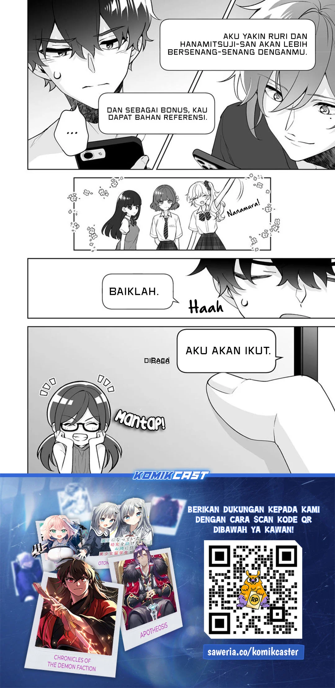 Dou ka Ore wo Houtte Oitekure Chapter 34 - halaman 33