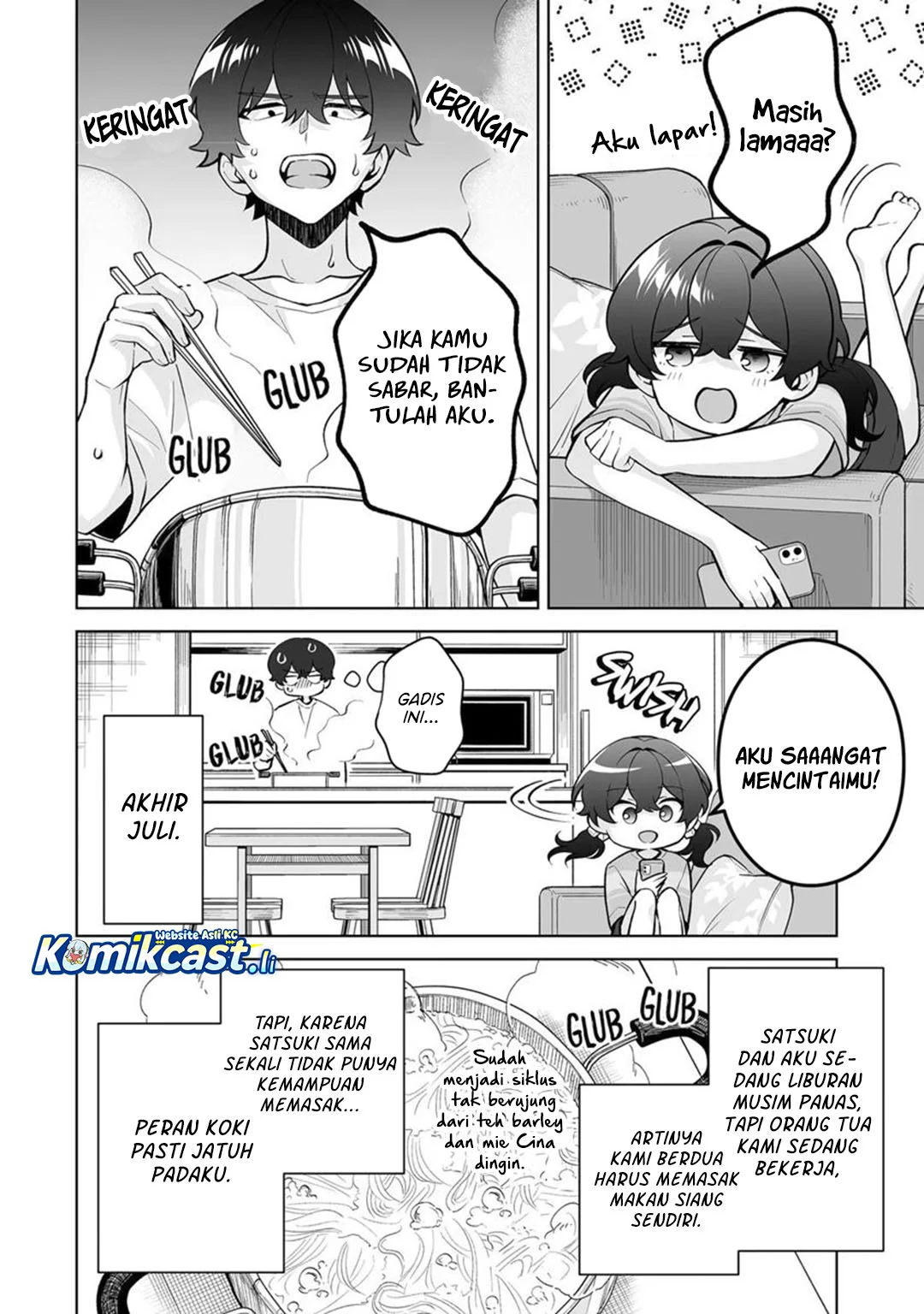 Dou ka Ore wo Houtte Oitekure Chapter 34 - halaman 5