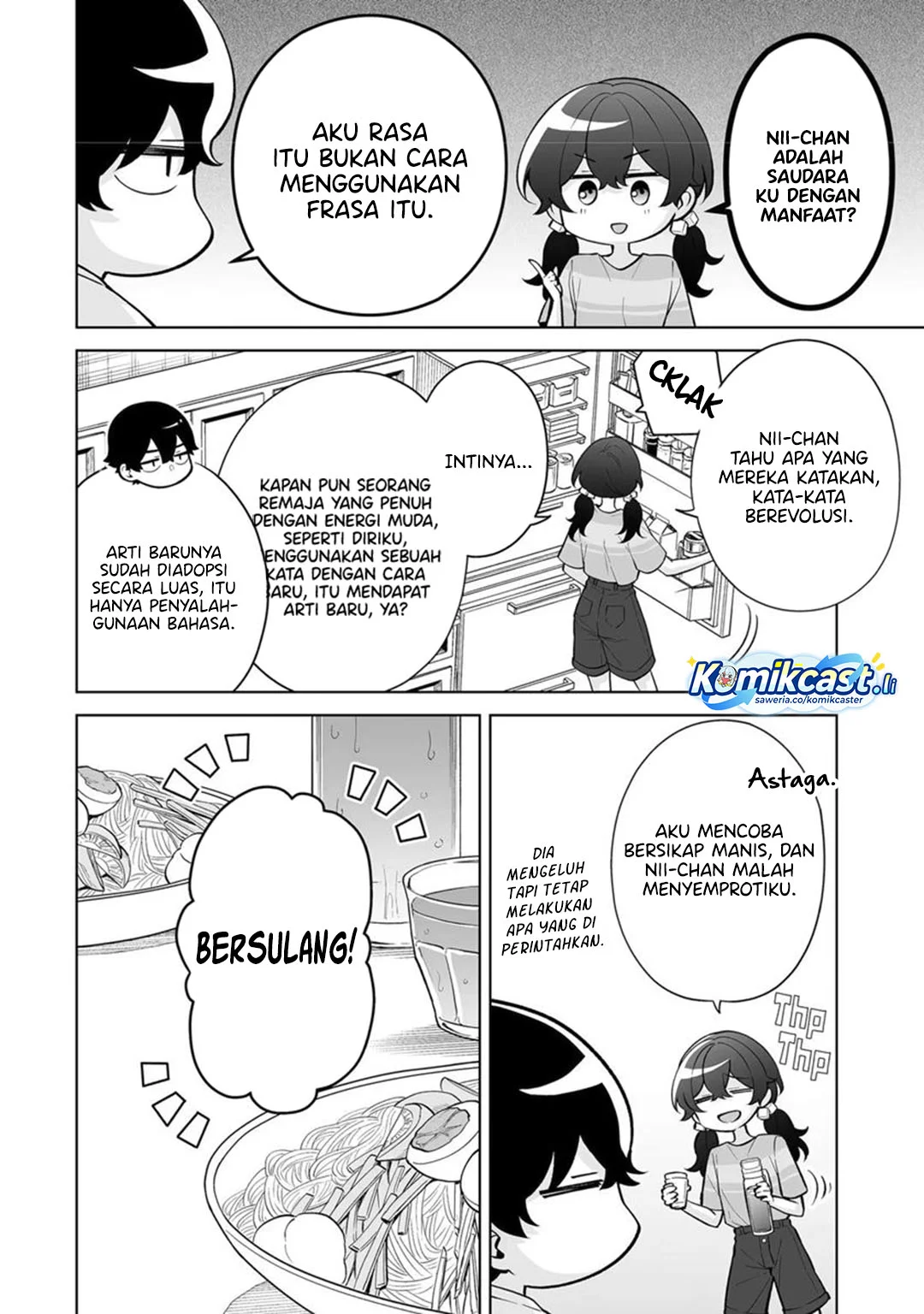 Dou ka Ore wo Houtte Oitekure Chapter 34 - halaman 7