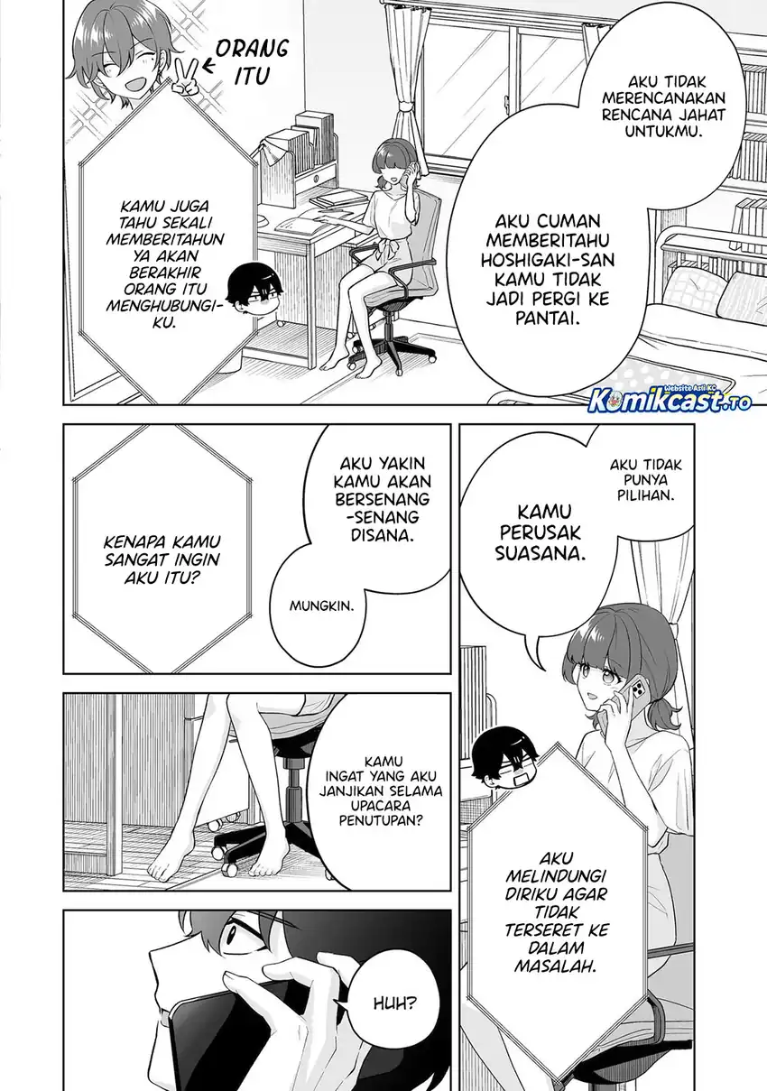 Dou ka Ore wo Houtte Oitekure Chapter 35 - halaman 13