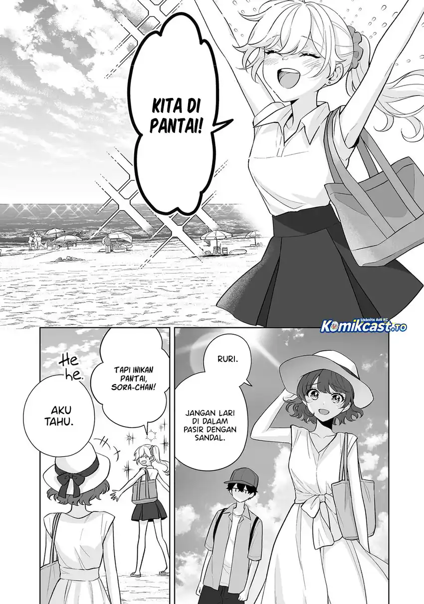 Dou ka Ore wo Houtte Oitekure Chapter 35 - halaman 16