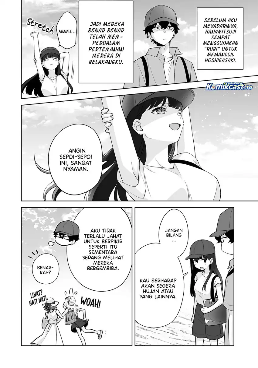 Dou ka Ore wo Houtte Oitekure Chapter 35 - halaman 17