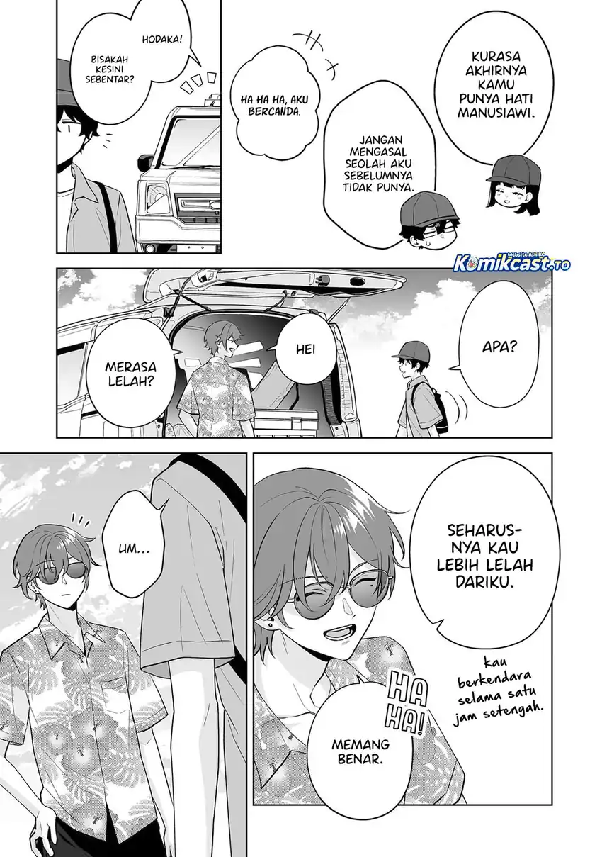 Dou ka Ore wo Houtte Oitekure Chapter 35 - halaman 18