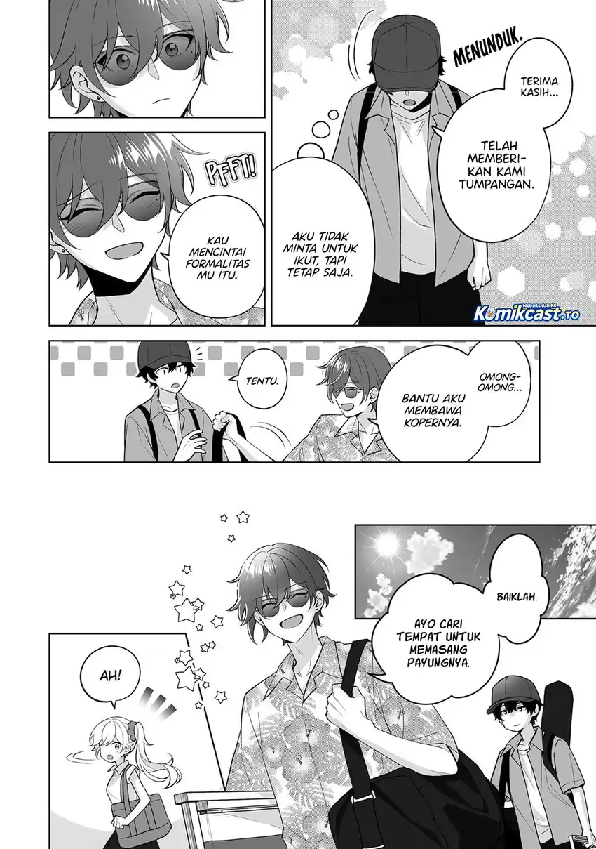 Dou ka Ore wo Houtte Oitekure Chapter 35 - halaman 19