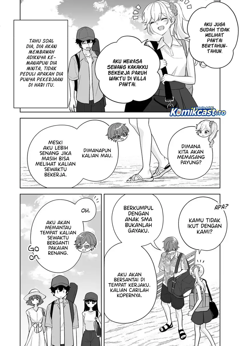 Dou ka Ore wo Houtte Oitekure Chapter 35 - halaman 21