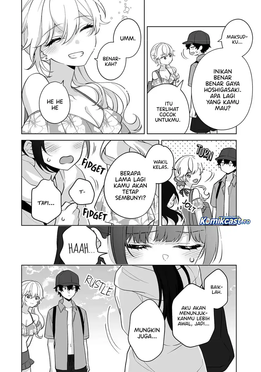 Dou ka Ore wo Houtte Oitekure Chapter 35 - halaman 27