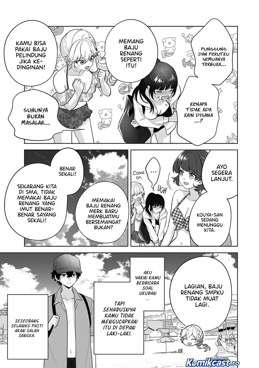 Dou ka Ore wo Houtte Oitekure Chapter 35 - halaman 30