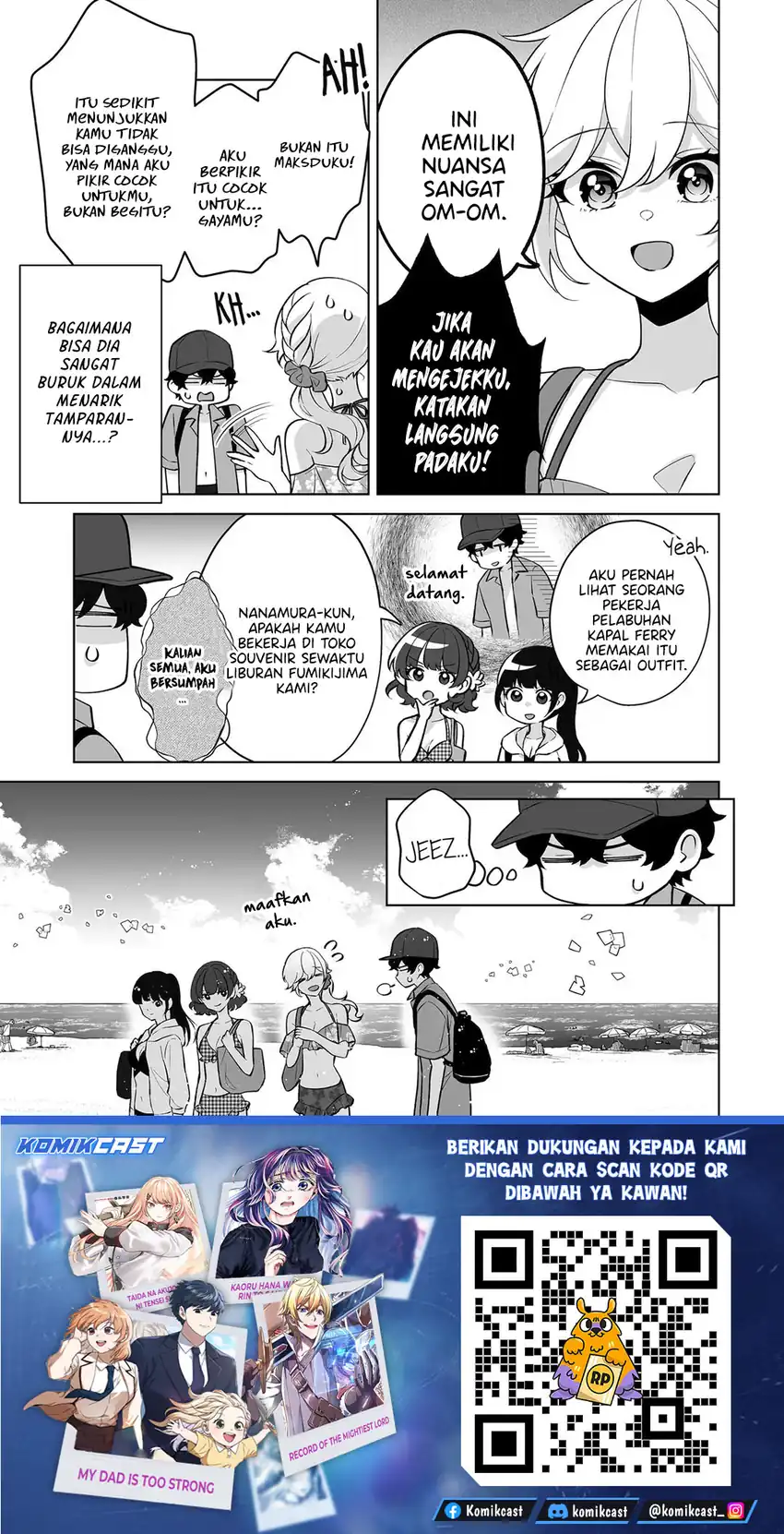 Dou ka Ore wo Houtte Oitekure Chapter 35 - halaman 32