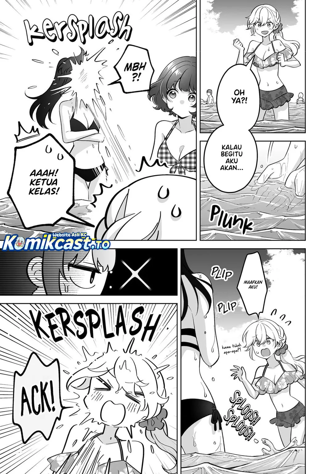 Dou ka Ore wo Houtte Oitekure Chapter 36 - halaman 10