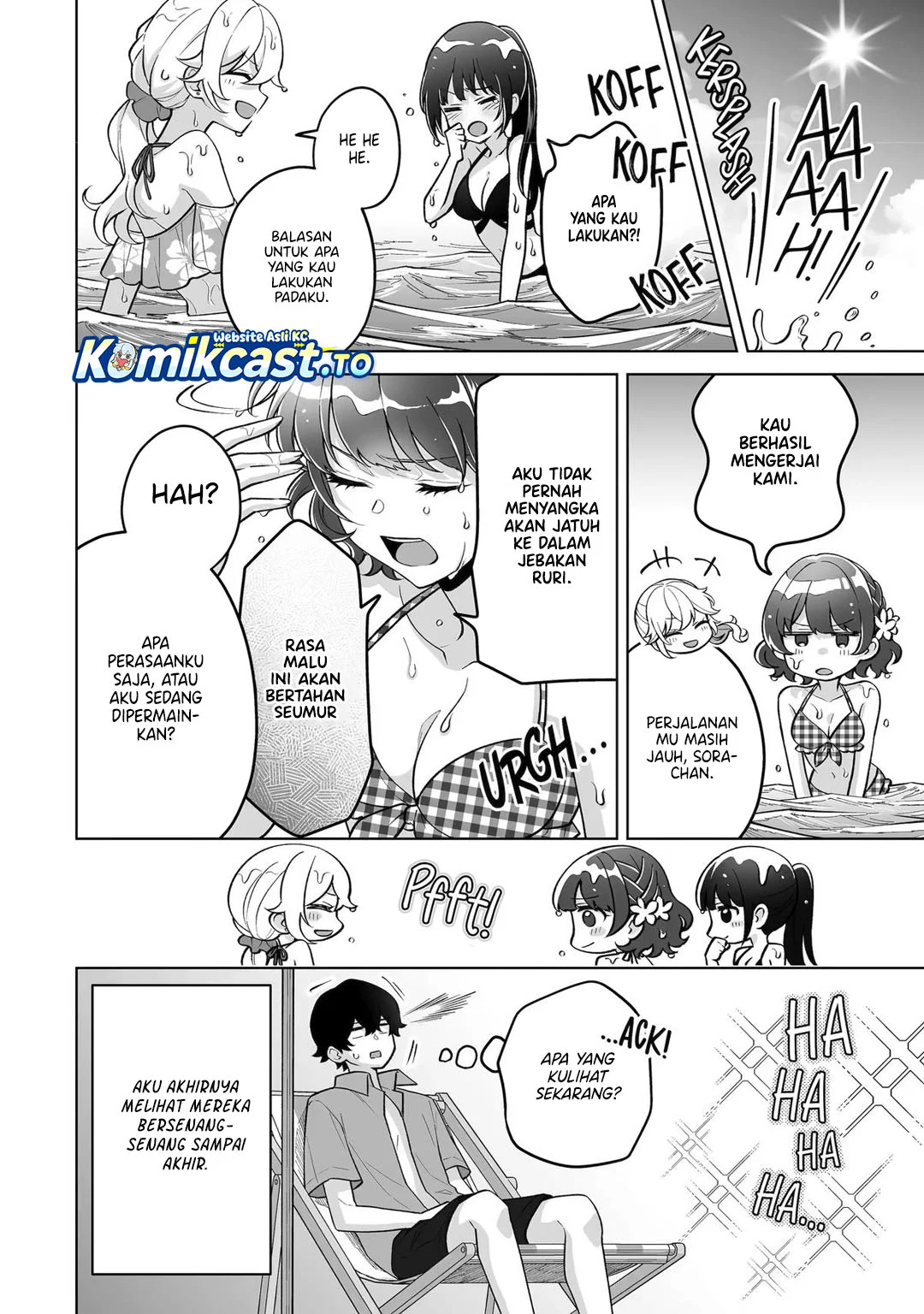 Dou ka Ore wo Houtte Oitekure Chapter 36 - halaman 13