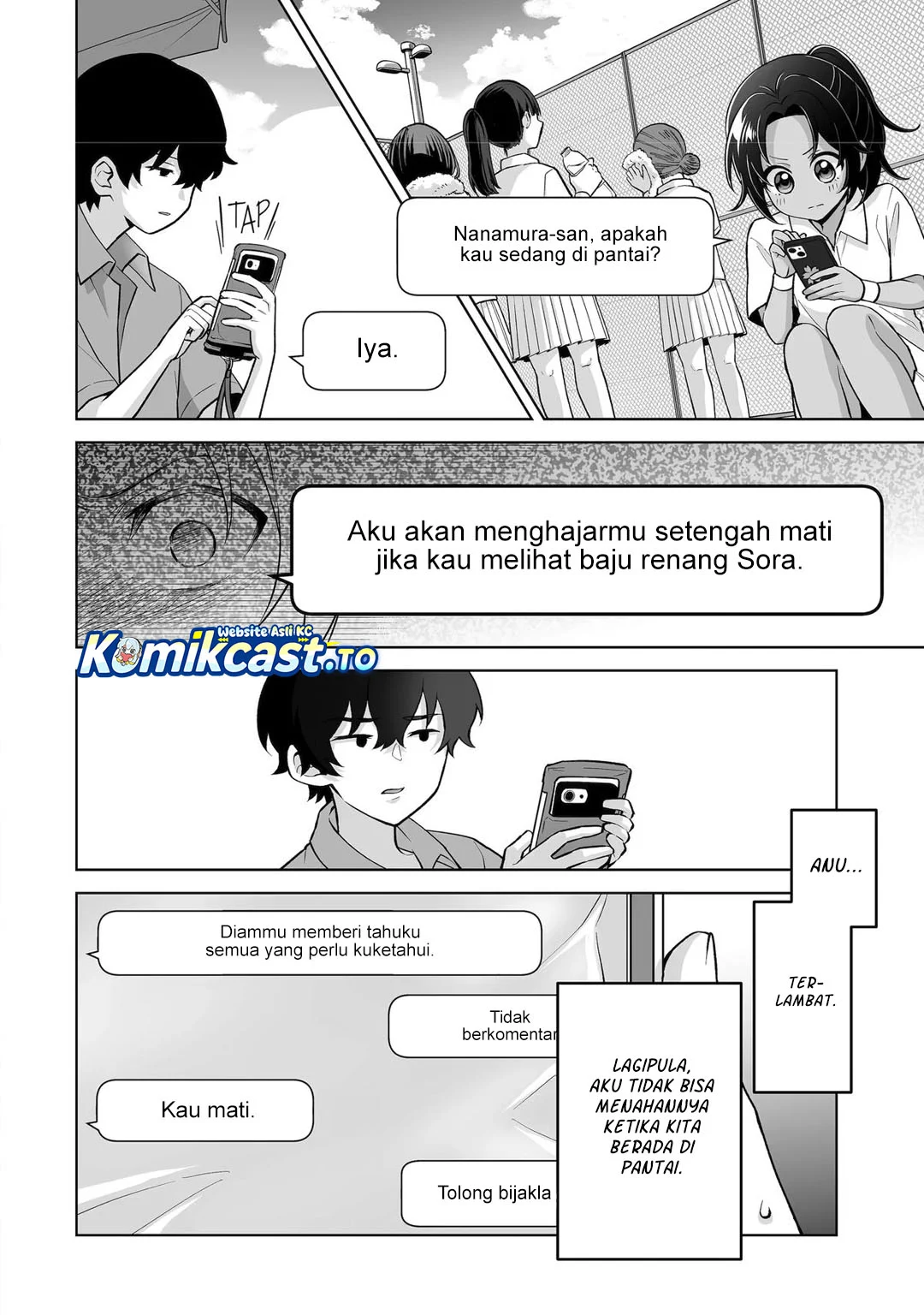 Dou ka Ore wo Houtte Oitekure Chapter 36 - halaman 15