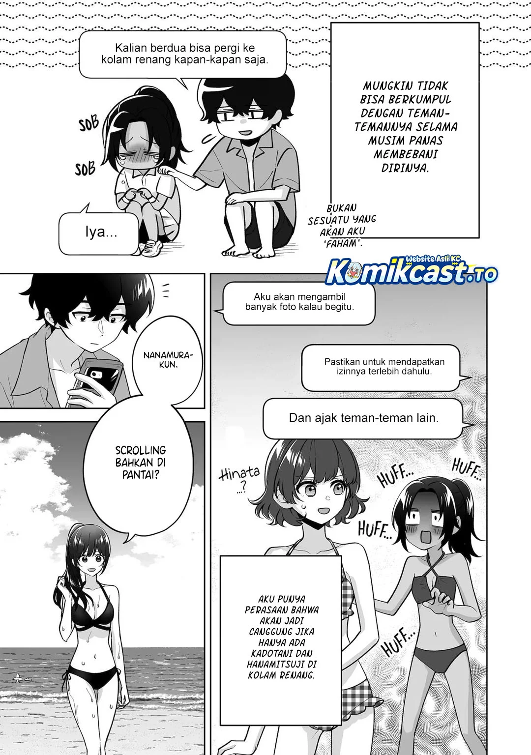 Dou ka Ore wo Houtte Oitekure Chapter 36 - halaman 18